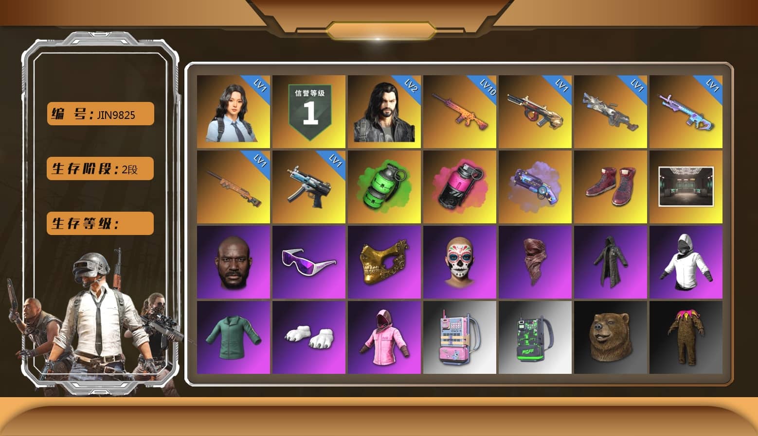 Emerald Smoke Grenade, Magenta Smoke Grenade, Purple Magical Mist — M79, Hi-top Trainers (Red), Jonathan Kamau, Snow Glasses, PGC 2021 Contingent Chaos Mask, PLAYERUNKNOWN's Bandana, Heavy Fur Coat (Black), Polar Bear Feet, Rash Beixli Xtra Tough Jacket, Harley Quinn's Hair, Rash Beixli Xtra Tough Jacket, Sideshow Bear Feet, Exquisite Pants, XiongDi Hoodie, StreamerOne, Training Jacket (Green), Full Autumn — M416, Blue Thunder Gloves, HUYA T-shirt, DOUYU T-shirt