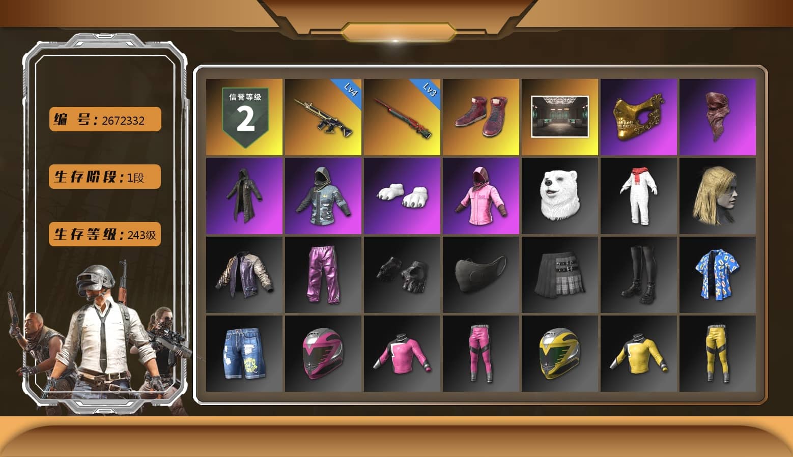 Hi-top Trainers (Red), PGC 2021 Contingent Chaos Mask, PLAYERUNKNOWN's Bandana, Heavy Fur Coat (Black), Polar Bear Feet, Rash Beixli Xtra Tough Jacket, Rash Beixli Xtra Tough Jacket