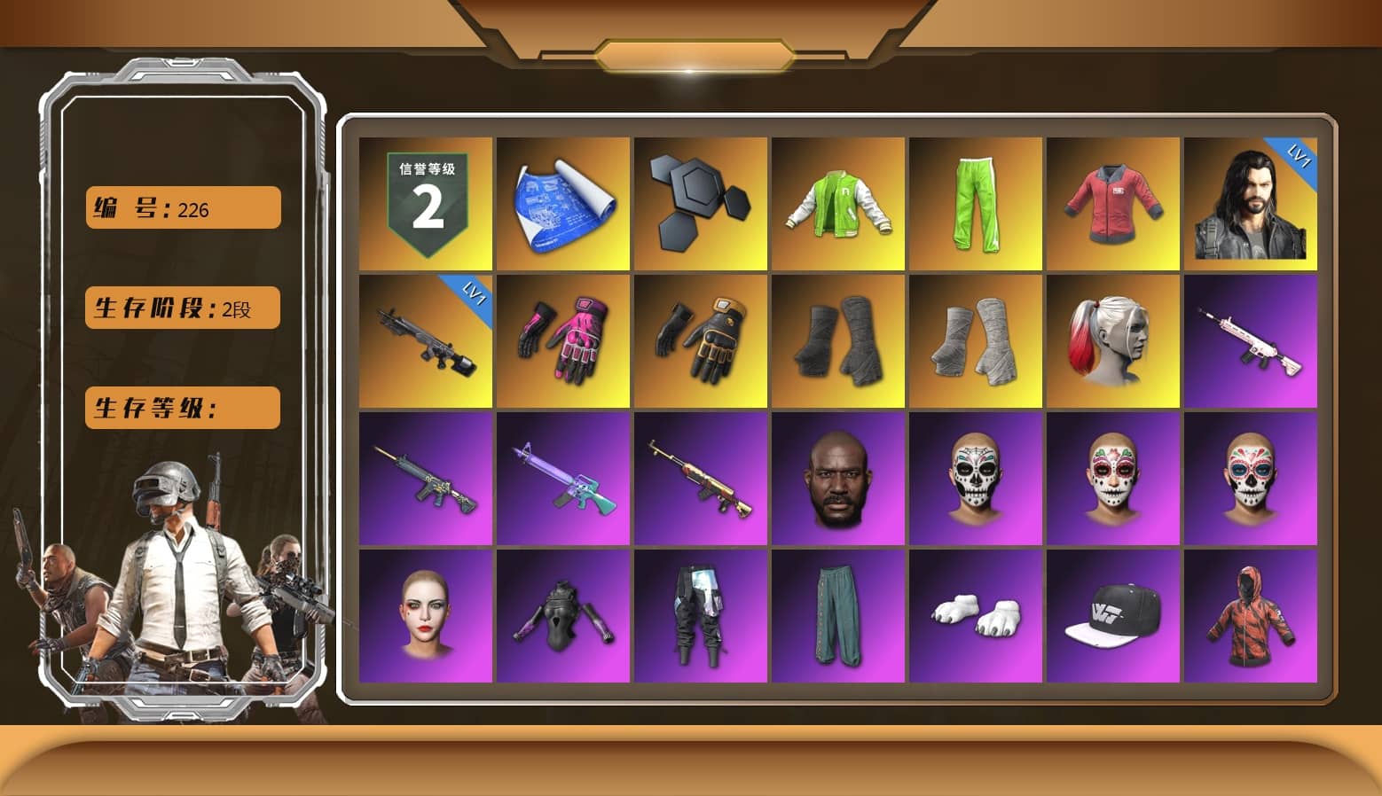 NVIDIA Varsity Jacket, PAI 2019 Jacket, Hambinooo's Gloves, Mazarin1k's Gloves, Duncan's Infiltrator Handwraps, PGI Title Wraps, Harley Quinn's Hair, NeoticaCH's M416, Jonathan Kamau, Polar Bear Feet, Escapee Jacket, Jailbird T-Shirt, Rash Vest, Pirate KIM's M416, MadDog — M16A4, Pirate KIM's SKS, Harley Quinn's Makeup, WackyJacky101's Hat, PKL Hoodie, XingHun's Tiger Strike Jacket, XingHun's Tiger Strike Pants, NPL 2019 Phase 2 Jacket, PJS 2019 Phase 2 Jacket, Exquisite Pants, XingHun's Hoodie, Xinghun's Tracksuit Pants, Full Autumn — M416, Silver Plate — M416, Crimson Snowflake - QBZ, Gold Plate — M416, PGI.S Colorshift — Beryl M762, Serpent's Kiss - AKM, XingHun's AKM, PGC 2019 - AKM, Bengal Blade - SCAR-L, ewanng's SCAR-L, PGC 2019 — SCAR-L, Elegant - G36C, BreaK's SLR, PGC 2019 — Mini14, Silver Plate — Mini14, PGC 2019 — Kar98k, PGC 2019 — Pan, Dahmien7's Champion Pan, Diva Glasses (White), Rose-tinted Glasses, Bloody Nurse Cap, PAI 2019 Mask, Bloody Nurse Mask, Ancient Mummy Mask, GLL Grand Slam Sweatshirt, Heavy Fur Coat (Black), Ancient Mummy Top, Esports IGL Shirt, Esports Chicken Dinner Shirt, Ancient Mummy Leggings, PKL Shorts, Xargon's Skirt, Ancient Mummy Footwraps