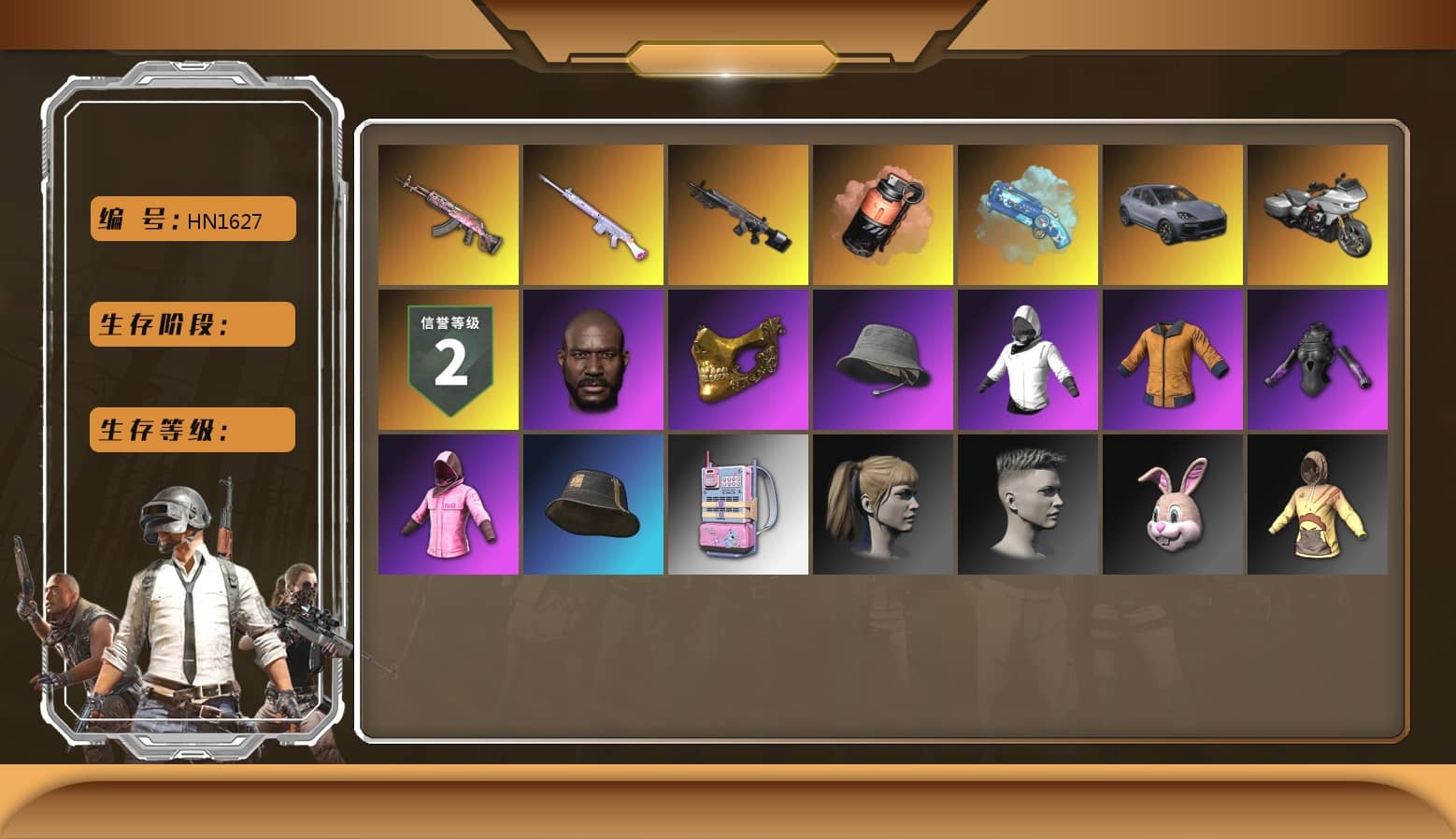 Coral Smoke Grenade, Blue Magical Mist — M79, Hi-top Trainers (Red), Duncan's Infiltrator Handwraps, «Cayenne Turbo GT» SUV, Jonathan Kamau, PGC 2021 Contingent Chaos Mask, PLAYERUNKNOWN's Bandana, Heavy Fur Coat (Black), Rash Beixli Xtra Tough Jacket, Harley Quinn's Hair, Rash Beixli Xtra Tough Jacket, PJS 2019 Phase 2 Jacket, Sideshow Bear Feet, StreamerOne, Full Autumn — M416, «DBX707» SUV