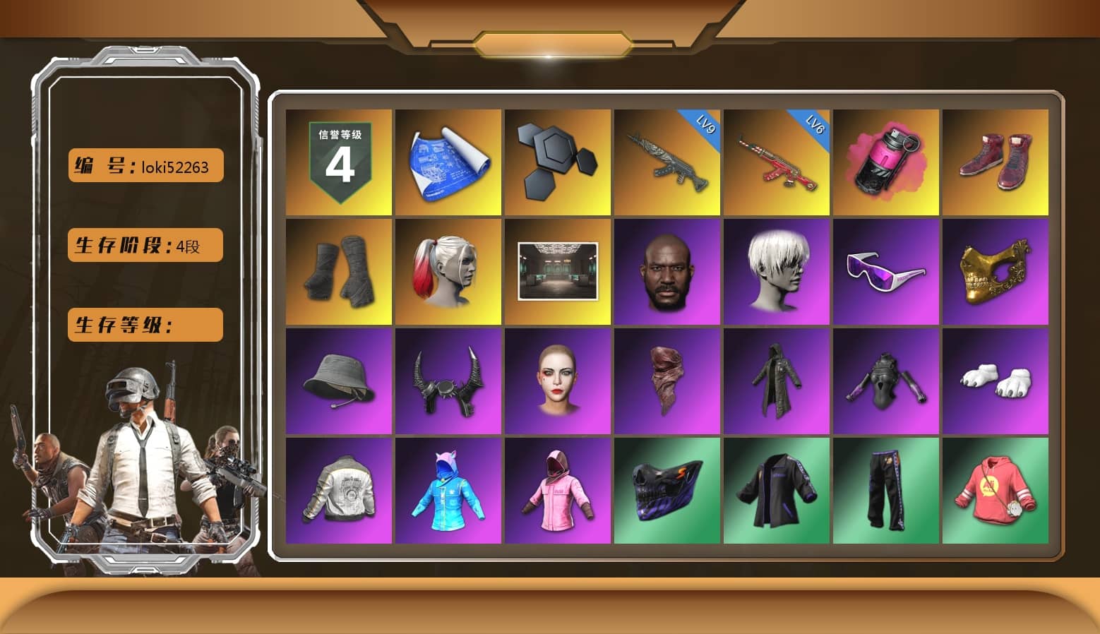 Magenta Smoke Grenade, Hi-top Trainers (Red), Duncan's Infiltrator Handwraps, Harley Quinn's Hair, Jonathan Kamau, 9S's Hairstyle, Snow Glasses, PGC 2021 Contingent Chaos Mask, Demon Biker Horns, PLAYERUNKNOWN's Bandana, Heavy Fur Coat (Black), Polar Bear Feet, Rash Beixli Xtra Tough Jacket, Rash Beixli Xtra Tough Jacket, Harley Quinn's Makeup, PML 2019 Phase 2 Jacket, XiongDi Hoodie, StreamerOne, Full Autumn — M416