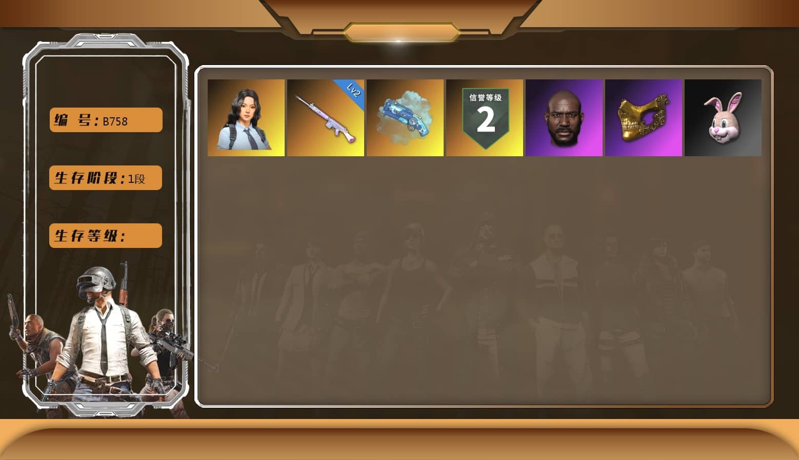 Blue Magical Mist — M79, Jonathan Kamau, PGC 2021 Contingent Chaos Mask, StreamerOne