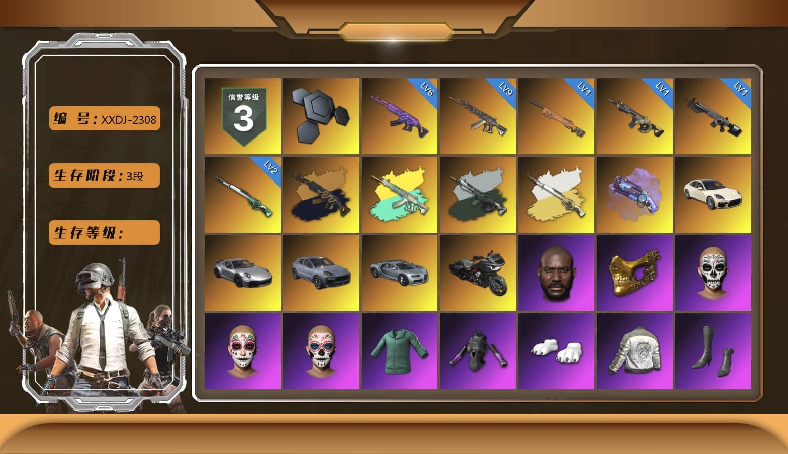 Time Keeper - M416 (Gray Green), Purple Magical Mist — M79, «Panamera Turbo S» Sedan, «911 Carrera GTS» Sports Car, «Cayenne Turbo GT» SUV, Jonathan Kamau, PGC 2021 Contingent Chaos Mask, Polar Bear Feet, aespa Stage, PML 2019 Phase 2 Jacket, XingHun's Tiger Strike Jacket, XingHun's Tiger Strike Pants, NPL 2019 Phase 2 Jacket, PJS 2019 Phase 2 Jacket, Sideshow Bear Feet, Exquisite Pants, StreamerOne, GPT 2025 Four Angry Men Jacket, aespa WINTER, aespa GISELLE, Blue Thunder Gloves, Diva Glasses (White), DOUYU T-shirt