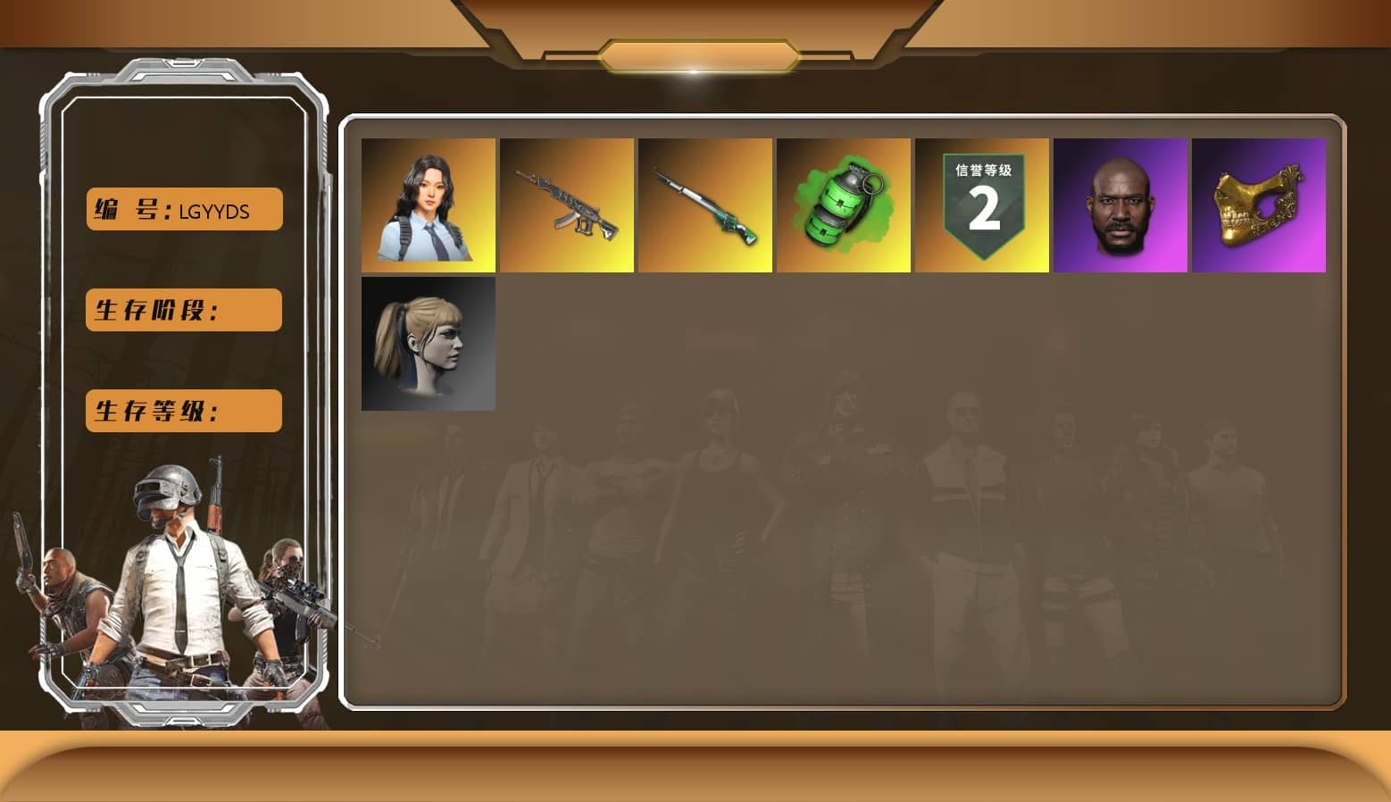 Hanna, PGC 2021 Contingent Chaos Mask, Jonathan Kamau, Harley Quinn's Hair, Emerald Smoke Grenade, Demon's Touch — ACE32
