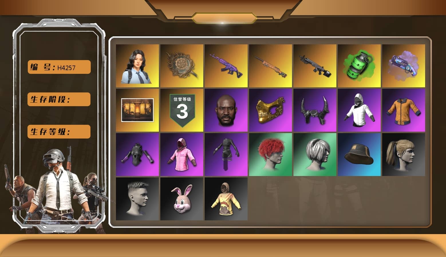 Emerald Smoke Grenade, Medusa — Beryl M762, Tang Sanzang — Pan, Hanna, Weapons Shrine, Rash Beixli Xtra Tough Jacket, Harley Quinn's Hair, Jonathan Kamau, PGC 2021 Contingent Chaos Mask, Demon Biker Horns, Rash Beixli Xtra Tough Jacket, Purple Magical Mist — M79, aespa Stage, Final Serenade — M24, Obscura - Mk12