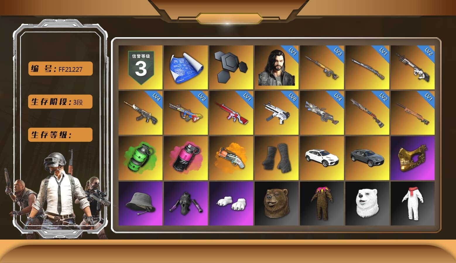 Emerald Smoke Grenade, Magenta Smoke Grenade, Orange Fog of Fury — M79, Duncan's Infiltrator Handwraps, PGC 2021 Contingent Chaos Mask, Polar Bear Feet, Sideshow Bear Feet, StreamerOne, Full Autumn — M416