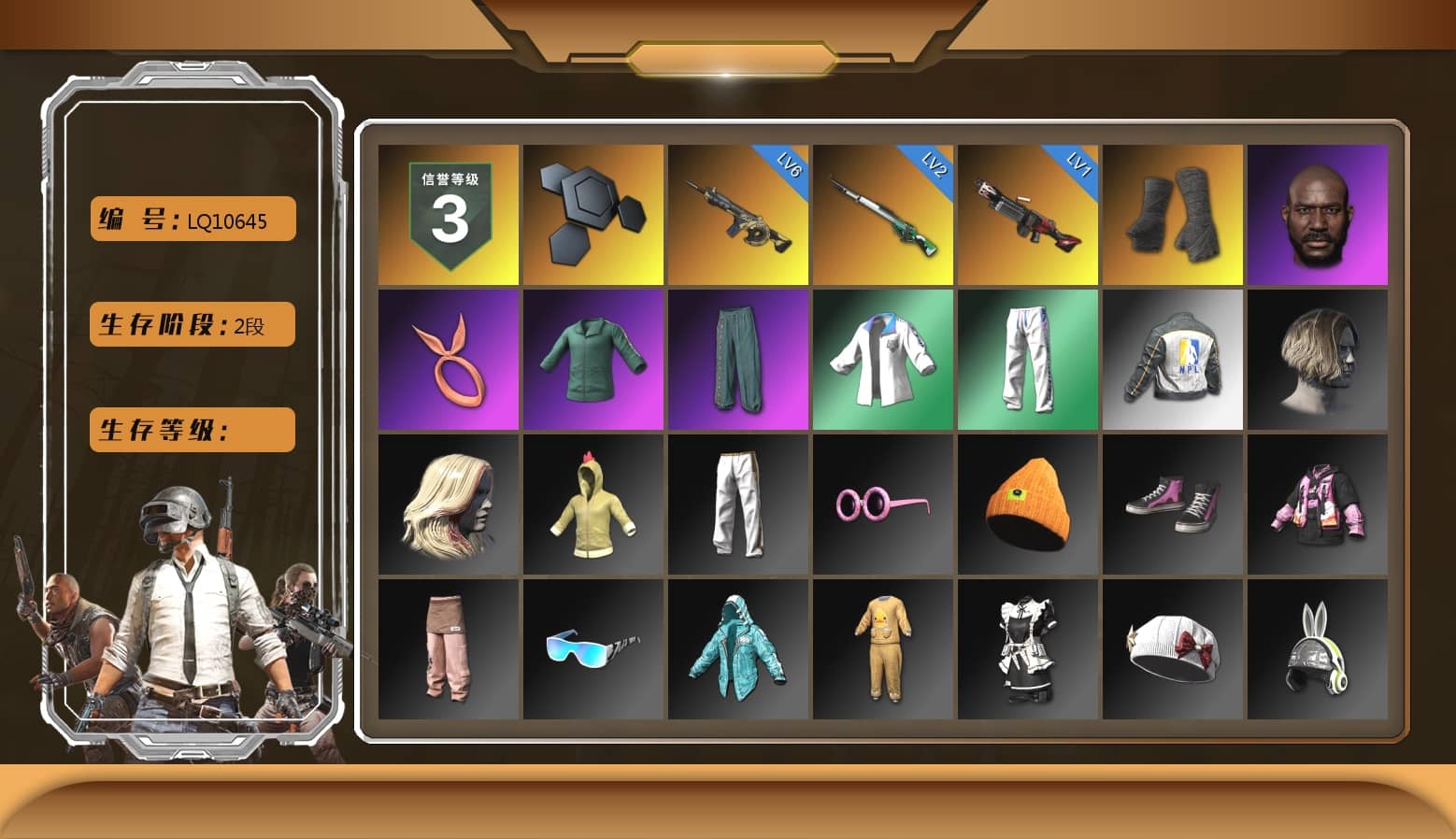 Duncan's Infiltrator Handwraps, Jonathan Kamau, XingHun's Tiger Strike Jacket, XingHun's Tiger Strike Pants, NPL 2019 Phase 2 Jacket, Exquisite Pants, GPT 2025 Four Angry Men Jacket