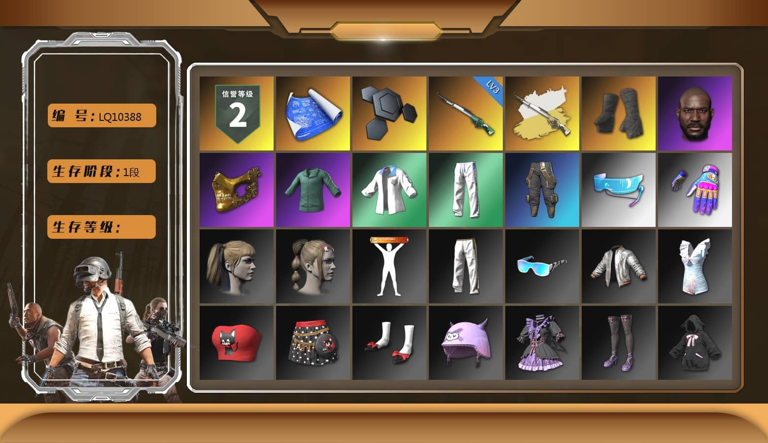 Duncan's Infiltrator Handwraps, Jonathan Kamau, PGC 2021 Contingent Chaos Mask, Harley Quinn's Hair, XingHun's Tiger Strike Jacket, XingHun's Tiger Strike Pants, Exquisite Pants, StreamerOne
