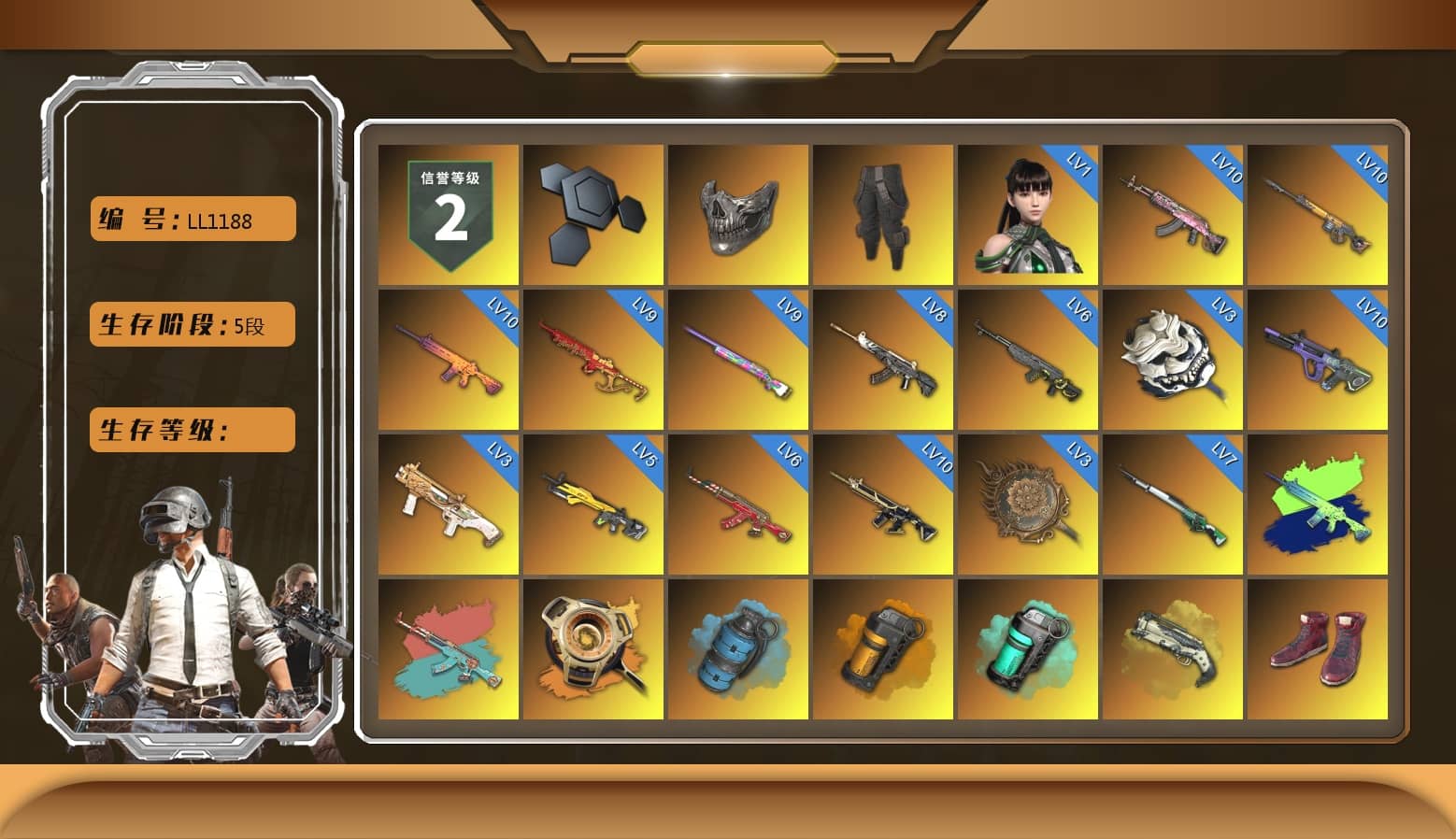 Reaper Mask, Survivalist Slacks, Void — Pan (Yellow Orange), Azure Smoke Grenade, Orange Smoke Grenade, Teal Smoke Grenade, Ivory Fog of Fury — M79, Hi-top Trainers (Red), Heybox Gloves, Duncan's Infiltrator Handwraps, Harley Quinn's Hair, The Joker's Hair, «McLaren GT Elite» Sports Car, «V12 Vantage Roadster» Sports Car, «V12 Vantage Roadster (Luxe)» Sports Car, «DBX707» SUV, Showroom, Weapons Shrine, Ashek's AKM, Jonathan Kamau, 9S's Hairstyle, Snow Glasses, PGC 2021 Contingent Chaos Mask, Demon Biker Horns, Kansas Headband, La Catrina Makeup, PLAYERUNKNOWN's Bandana, Heavy Fur Coat (Black), Polar Bear Feet, Escapee Jacket, Jailbird T-Shirt, Rash Beixli Xtra Tough Jacket, Harley Quinn's Hair, Hairstyle PGI.S, Rash Beixli Xtra Tough Jacket, Desolate Warehouse, Nostalgia, Ghosted — AKM, Speed & Momentum — M416, Pirate KIM's M416, Pirate KIM's SKS, Ghosted — Kar98k, Speed & Momentum — Kar98k, Harley Quinn's Makeup, Lumi's Hoodie, PML 2019 Phase 2 Jacket, PEL 2019 Phase 2 Jacket, NPL 2019 Phase 2 Jacket, PKL 2019 Phase 2 Jacket, Sideshow Bear Feet, StreamerOne, Full Autumn — M416, Wakgood's M416, Silver Plate — M416, Gold Plate — M416, 17SHOU's Beryl M762, XingHun's AKM, Silver Plate — Mini14, Wakgood's AWM, SPYGEA's M24, Pigff's DBS, Forever's S1897, Festive Gloves (Red), Diva Glasses (White), GLL Grand Slam Sweatshirt, HUYA T-shirt, DOUYU T-shirt, «DBX707» SUV