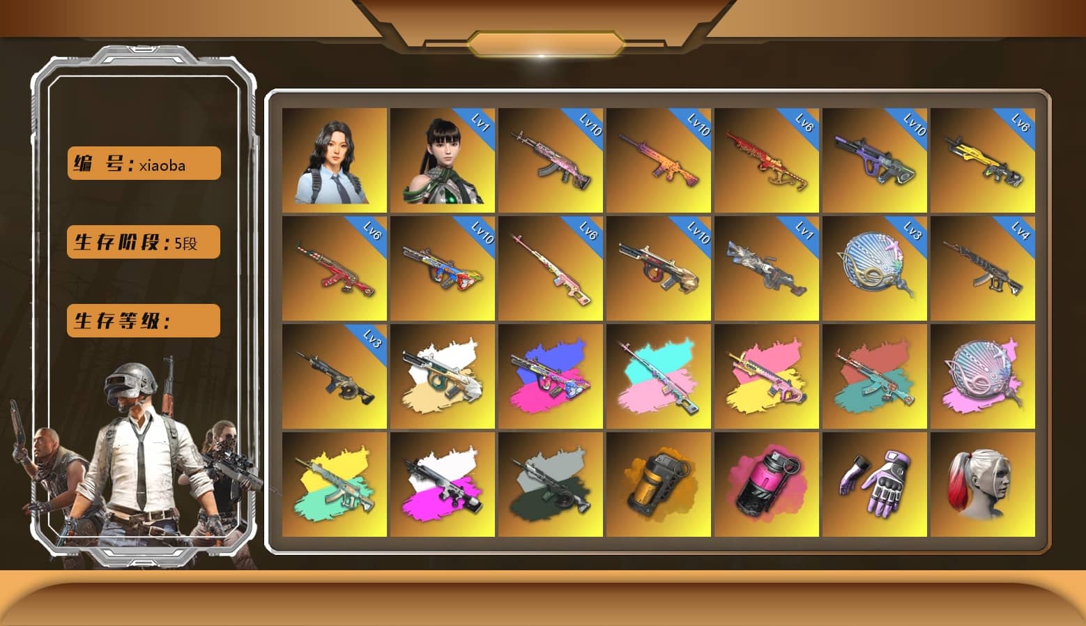 Heybox Gloves, School Skirt