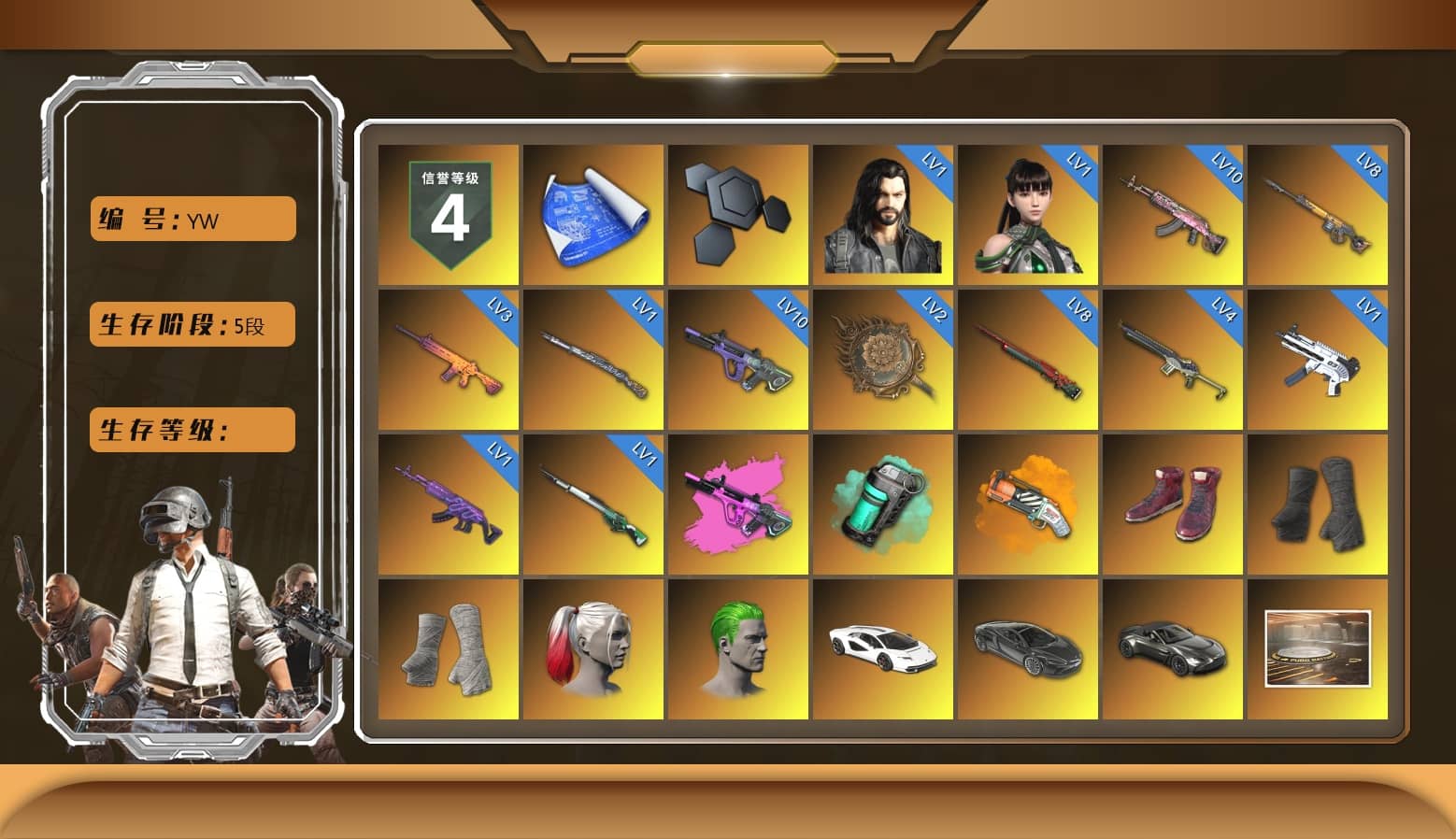 Teal Smoke Grenade, Orange Fog of Fury — M79, Hi-top Trainers (Red), Duncan's Infiltrator Handwraps, PGI Title Wraps, Harley Quinn's Hair, The Joker's Hair, «Countach LPI 800-4» Sports Car, «V12 Vantage Roadster» Sports Car, Showroom, Weapons Shrine, Jonathan Kamau, Snow Glasses, PGC 2021 Contingent Chaos Mask, Demon Biker Horns, Kansas Headband, The Joker's Hair, PLAYERUNKNOWN's Bandana, Heavy Fur Coat (Black), Polar Bear Feet, Rash Beixli Xtra Tough Jacket, aespa Stage, Harley Quinn's Hair, Hairstyle PGI.S, Rash Beixli Xtra Tough Jacket, Harley Quinn's Makeup, PML 2019 Phase 2 Jacket, aespa NINGNING, Luzu's Shirt, XingHun's Tiger Strike Jacket, XingHun's Tiger Strike Pants, manson's Hoodie, Manson's Tracksuit Pants, NPL 2019 Phase 2 Jacket, PJS 2019 Phase 2 Jacket, Sideshow Bear Feet, Exquisite Pants, MET Asia Series Distressed Jeans, NH-Esports Jacket, StreamerOne, Full Autumn — M416, aespa KARINA, aespa WINTER, aespa GISELLE, Bengal Blade - SCAR-L, Douyu Biker Jacket, Blue Thunder Gloves, GLL Grand Slam Sweatshirt, HUYA T-shirt, Zerator's Pleated Skirt, «DBX707» SUV