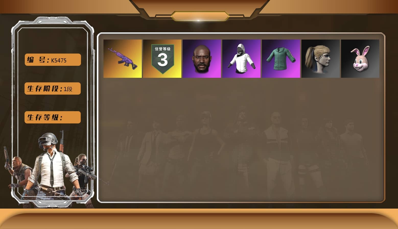 Training Jacket (Green), Harley Quinn's Hair, Jonathan Kamau