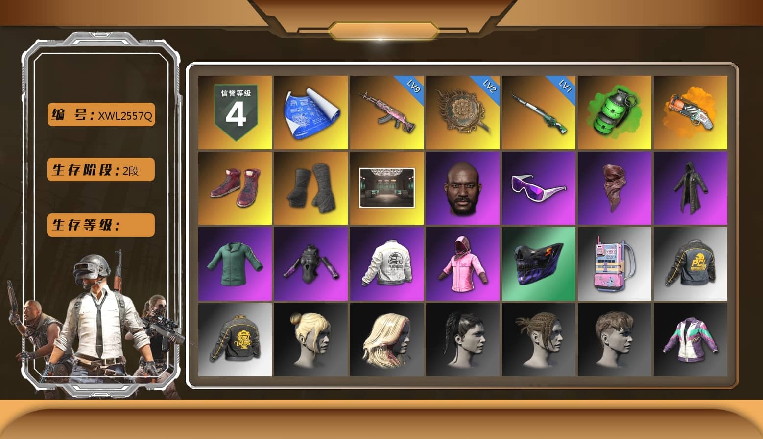 Emerald Smoke Grenade, Orange Fog of Fury — M79, Hi-top Trainers (Red), Duncan's Infiltrator Handwraps, Jonathan Kamau, Snow Glasses, PLAYERUNKNOWN's Bandana, Heavy Fur Coat (Black), Rash Beixli Xtra Tough Jacket, Rash Beixli Xtra Tough Jacket, PEL 2019 Phase 2 Jacket, PKL 2019 Phase 2 Jacket, Sideshow Bear Feet, StreamerOne, Training Jacket (Green), Full Autumn — M416, GLL Grand Slam Sweatshirt