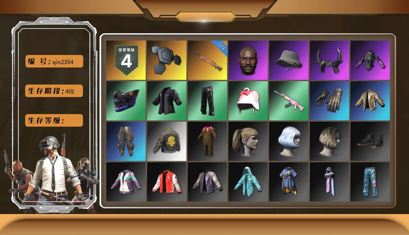 Jonathan Kamau, Demon Biker Horns, Harley Quinn's Hair, PKL 2019 Phase 2 Jacket, Sideshow Bear Feet, StreamerOne, Full Autumn — M416