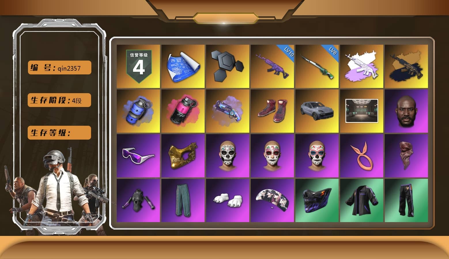 Blue Smoke Grenade, Magenta Smoke Grenade, Purple Magical Mist — M79, Hi-top Trainers (Red), «Cayenne Turbo GT» SUV, Jonathan Kamau, Snow Glasses, PGC 2021 Contingent Chaos Mask, PLAYERUNKNOWN's Bandana, Polar Bear Feet, aespa Stage, Harley Quinn's Hair, PJS 2019 Phase 2 Jacket, PKL 2019 Phase 2 Jacket, Sideshow Bear Feet, Exquisite Pants, StreamerOne, GPT 2025 Four Angry Men Jacket, Blue Thunder Gloves, Diva Glasses (White)
