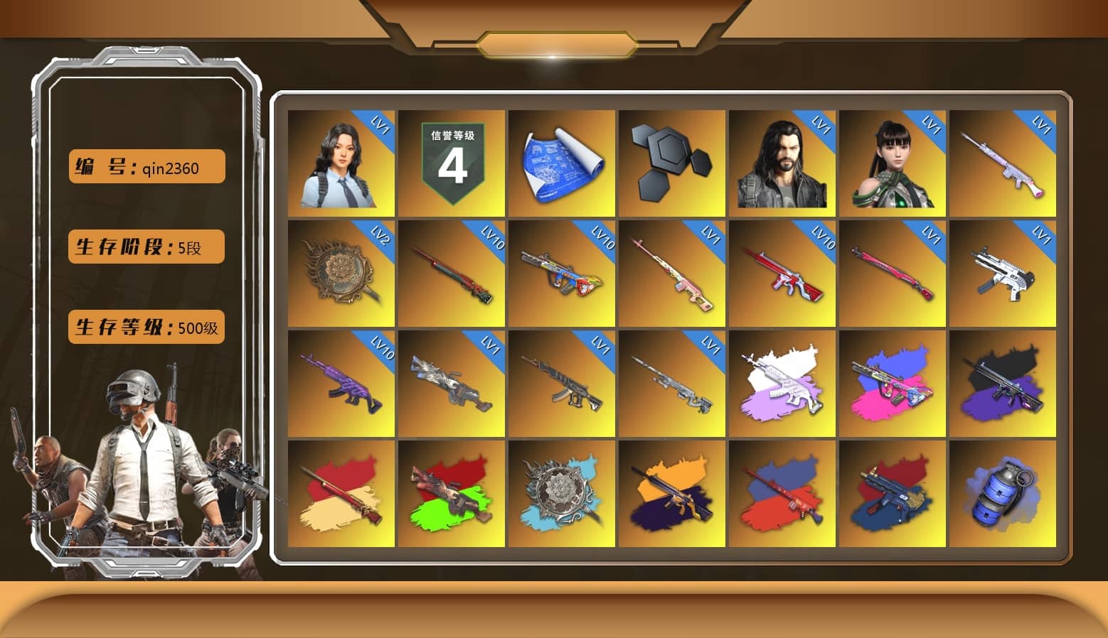 Rest in Pink — Dragunov [1], Blue Smoke Grenade, Emerald Smoke Grenade, Orange Fog of Fury — M79, Hi-top Trainers (Red), Mazarin1k's Gloves, Ashek's Gloves, Duncan's Infiltrator Handwraps, PGI Title Wraps, «Panamera Turbo S» Sedan, «911 Carrera GTS» Sports Car, «Cayenne Turbo GT» SUV, «Chiron» Sports Car, «Countach LPI 800-4» Sports Car, «Panigale V4 S (Jaded)» Motorcycle, «Panigale V4 S (Twilight Torque)» Motorcycle, PUBG x NewJeans Stage, Chamber of Triumph, Showroom, Weapons Shrine, chocoTaco's Beryl M762, Jonathan Kamau, 9S's Hairstyle, Snow Glasses, PGC 2021 Contingent Chaos Mask, Demon Biker Horns, PLAYERUNKNOWN's Bandana, Polar Bear Feet, Rash Beixli Xtra Tough Jacket, aespa Stage, Harley Quinn's Hair, Rash Beixli Xtra Tough Jacket, Glory — AKM, FireDragon's Shirt, PGI Ringside Hoodie, PML 2019 Phase 2 Jacket, PUBG X NEWJEANS DANIELLE SET, aespa NINGNING, XingHun's Tiger Strike Jacket, XingHun's Tiger Strike Pants, PKL 2019 Phase 2 Jacket, Sideshow Bear Feet, chocoTaco's Parachute, XiongDi Hoodie, GPT 2025 Four Angry Men Jacket, Full Autumn — M416, Silver Plate — M416, Gold Plate — M416, Chengzi's M416, aespa KARINA, aespa WINTER, aespa GISELLE, XingHun's AKM, Bengal Blade - SCAR-L, Crimson Snowflake - QBZ, Elegant - G36C, Diva Glasses (White), PGI T-Shirt, Esports IGL Shirt, JennaJulien's Pleated Skirt
