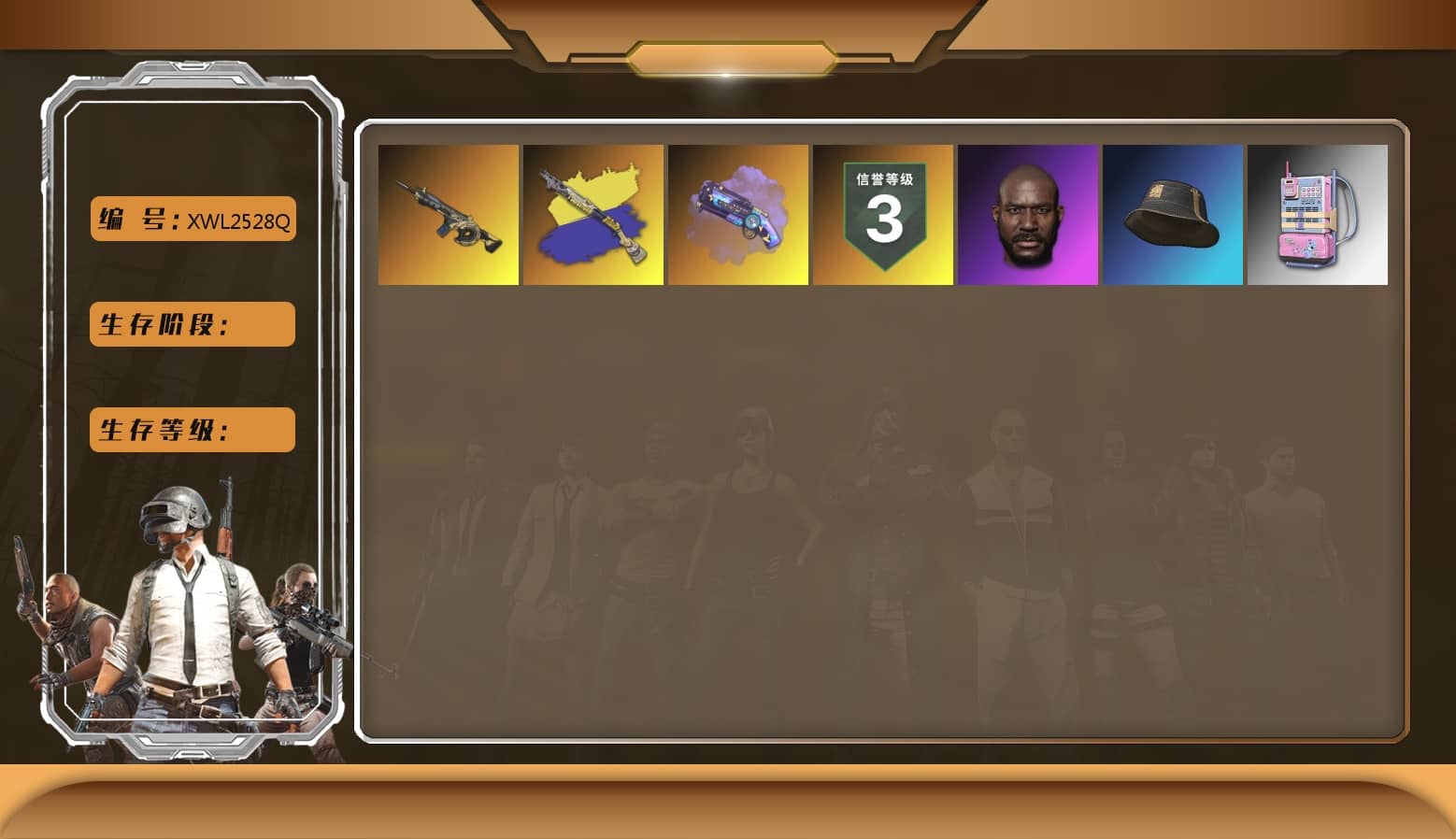 Purple Magical Mist — M79, Duncan's Infiltrator Handwraps, Jonathan Kamau, Polar Bear Feet, XingHun's Tiger Strike Pants, HUYA T-shirt
