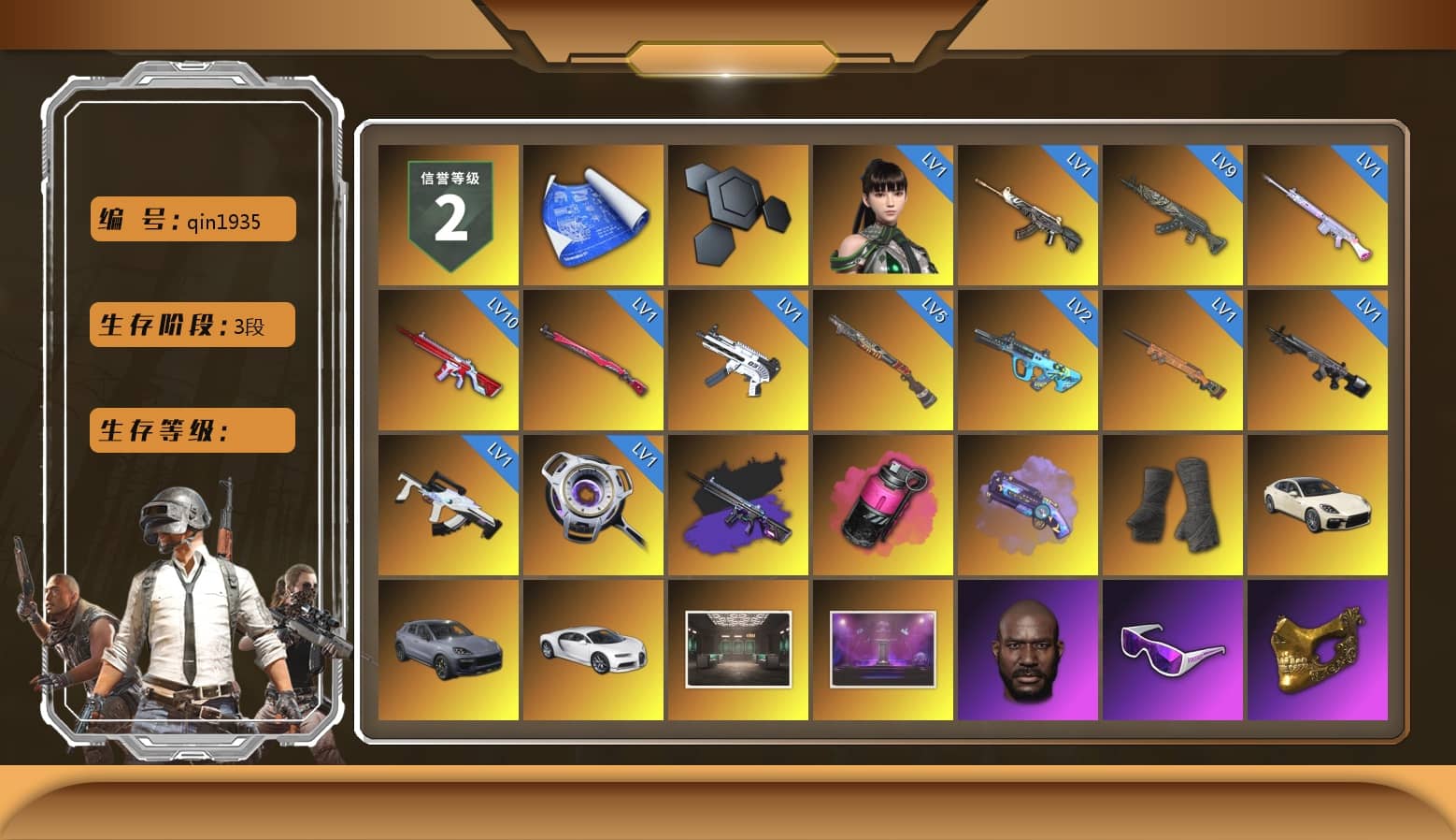 Magenta Smoke Grenade, Purple Magical Mist — M79, Duncan's Infiltrator Handwraps, «Panamera Turbo S» Sedan, «Cayenne Turbo GT» SUV, «Chiron» Sports Car, Jonathan Kamau, Snow Glasses, PGC 2021 Contingent Chaos Mask, Demon Biker Horns, Rash Beixli Xtra Tough Jacket, aespa Stage, Harley Quinn's Hair, Rash Beixli Xtra Tough Jacket, PEL 2019 Phase 2 Jacket, aespa NINGNING, XingHun's Tiger Strike Jacket, XingHun's Tiger Strike Pants, NPL 2019 Phase 2 Jacket, Sideshow Bear Feet, Exquisite Pants, StreamerOne, GPT 2025 Four Angry Men Jacket, Training Jacket (Green), Full Autumn — M416, aespa KARINA, aespa WINTER, aespa GISELLE, Blue Thunder Gloves, 2018 PUBG ALL-STAR T-shirt (Korean)
