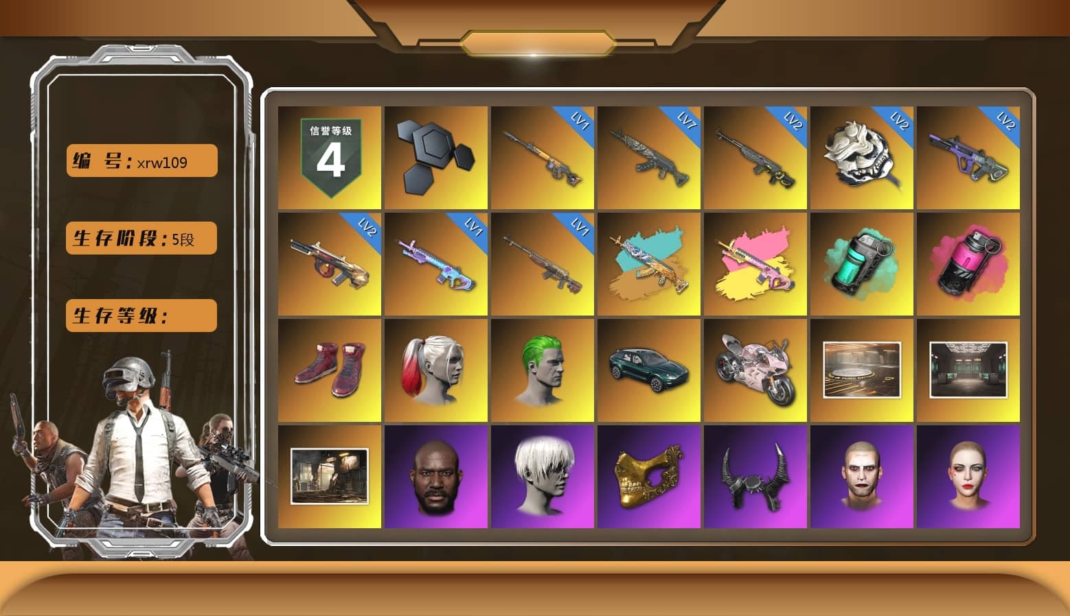 Teal Smoke Grenade, Magenta Smoke Grenade, Hi-top Trainers (Red), Harley Quinn's Hair, The Joker's Hair, «DBX707» SUV, «Panigale V4 S (Renegade Rose)» Motorcycle, Showroom, Jonathan Kamau, 9S's Hairstyle, PGC 2021 Contingent Chaos Mask, Demon Biker Horns, The Joker's Hair, PLAYERUNKNOWN's Bandana, Heavy Fur Coat (Black), Polar Bear Feet, Rash Beixli Xtra Tough Jacket, Rash Beixli Xtra Tough Jacket, Desolate Warehouse, Harley Quinn's Makeup, PJS 2019 Phase 2 Jacket, Sideshow Bear Feet, Training Jacket (Green), Full Autumn — M416, «DBX707» SUV