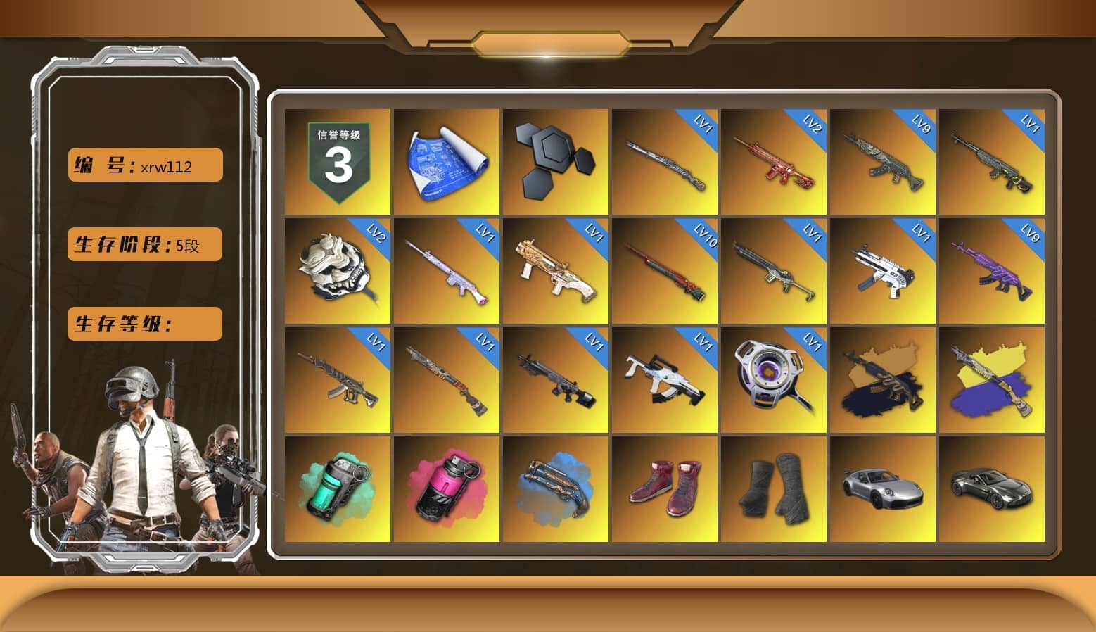Teal Smoke Grenade, Magenta Smoke Grenade, Blue Fog of Fury — M79, Hi-top Trainers (Red), Duncan's Infiltrator Handwraps, «911 Carrera GTS» Sports Car, «V12 Vantage Roadster» Sports Car, «DBX707» SUV, Weapons Shrine, Jonathan Kamau, Snow Glasses, PGC 2021 Contingent Chaos Mask, PLAYERUNKNOWN's Bandana, Heavy Fur Coat (Black), Polar Bear Feet, Rash Beixli Xtra Tough Jacket, aespa Stage, Harley Quinn's Hair, Rash Beixli Xtra Tough Jacket, XingHun's Tiger Strike Jacket, XingHun's Tiger Strike Pants, NPL 2019 Phase 2 Jacket, PJS 2019 Phase 2 Jacket, Sideshow Bear Feet, Exquisite Pants, XiongDi Hoodie, StreamerOne, GPT 2025 Four Angry Men Jacket, Full Autumn — M416, Blue Thunder Gloves, GLL Grand Slam Sweatshirt, HUYA T-shirt, «DBX707» SUV