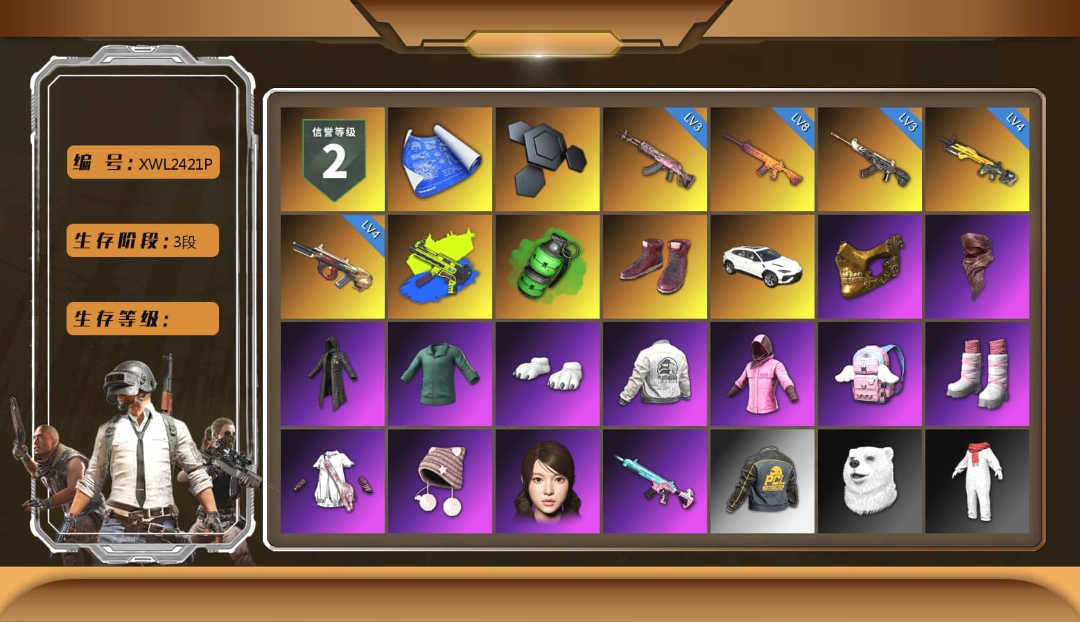 Emerald Smoke Grenade, Hi-top Trainers (Red), PGC 2021 Contingent Chaos Mask, PLAYERUNKNOWN's Bandana, Heavy Fur Coat (Black), Polar Bear Feet, Rash Beixli Xtra Tough Jacket, Rash Beixli Xtra Tough Jacket, PEL 2019 Phase 2 Jacket, Sideshow Bear Feet, StreamerOne, Full Autumn — M416, DOUYU T-shirt