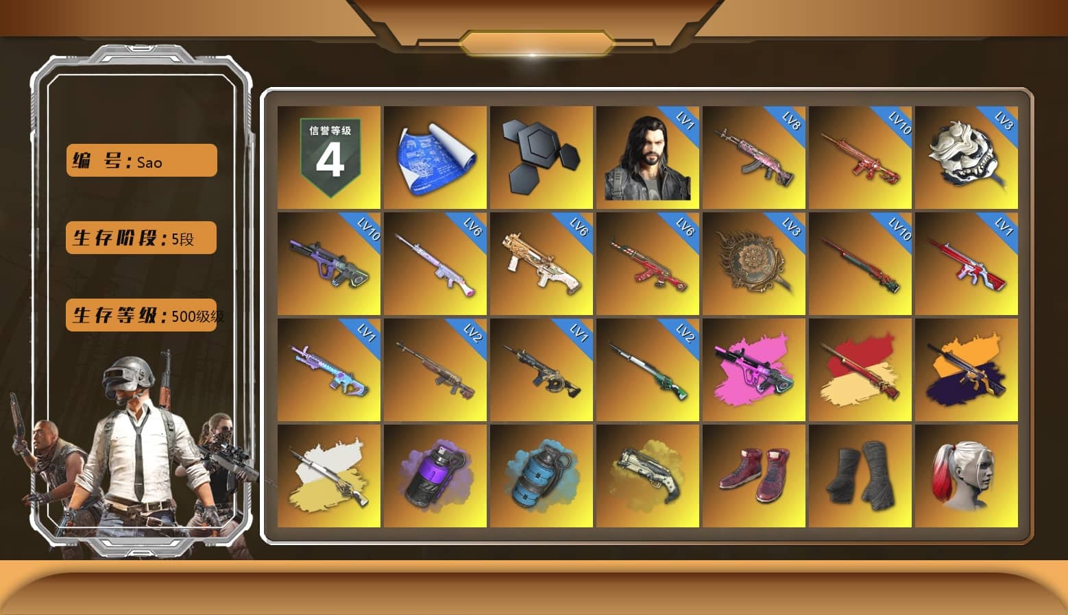 Purple Smoke Grenade, Azure Smoke Grenade, Ivory Fog of Fury — M79, Hi-top Trainers (Red), Duncan's Infiltrator Handwraps, Harley Quinn's Hair, «Cayenne Turbo GT» SUV, «McLaren GT Elite» Sports Car, «V12 Vantage Roadster» Sports Car, «V12 Vantage Roadster (Luxe)» Sports Car, Showroom, Weapons Shrine, Jonathan Kamau, Snow Glasses, PGC 2021 Contingent Chaos Mask, Demon Biker Horns, PLAYERUNKNOWN's Bandana, Heavy Fur Coat (Black), Polar Bear Feet, Rash Beixli Xtra Tough Jacket, aespa Stage, Harley Quinn's Hair, Hairstyle PGI.S, Rash Beixli Xtra Tough Jacket, Nostalgia, Harley Quinn's Makeup, PML 2019 Phase 2 Jacket, PEL 2019 Phase 2 Jacket, aespa NINGNING, XingHun's Tiger Strike Jacket, XingHun's Tiger Strike Pants, PKL 2019 Phase 2 Jacket, Sideshow Bear Feet, Exquisite Pants, XiongDi Hoodie, MET Asia Series Distressed Jeans, StreamerOne, Training Jacket (Green), Full Autumn — M416, Refined Aeolus — Vector, Forever's S1897, Blue Thunder Gloves, Diva Glasses (White), GLL Grand Slam Sweatshirt, DOUYU T-shirt, «Panigale V4 S (Ducati Red)» Motorcycle, «DBX707» SUV