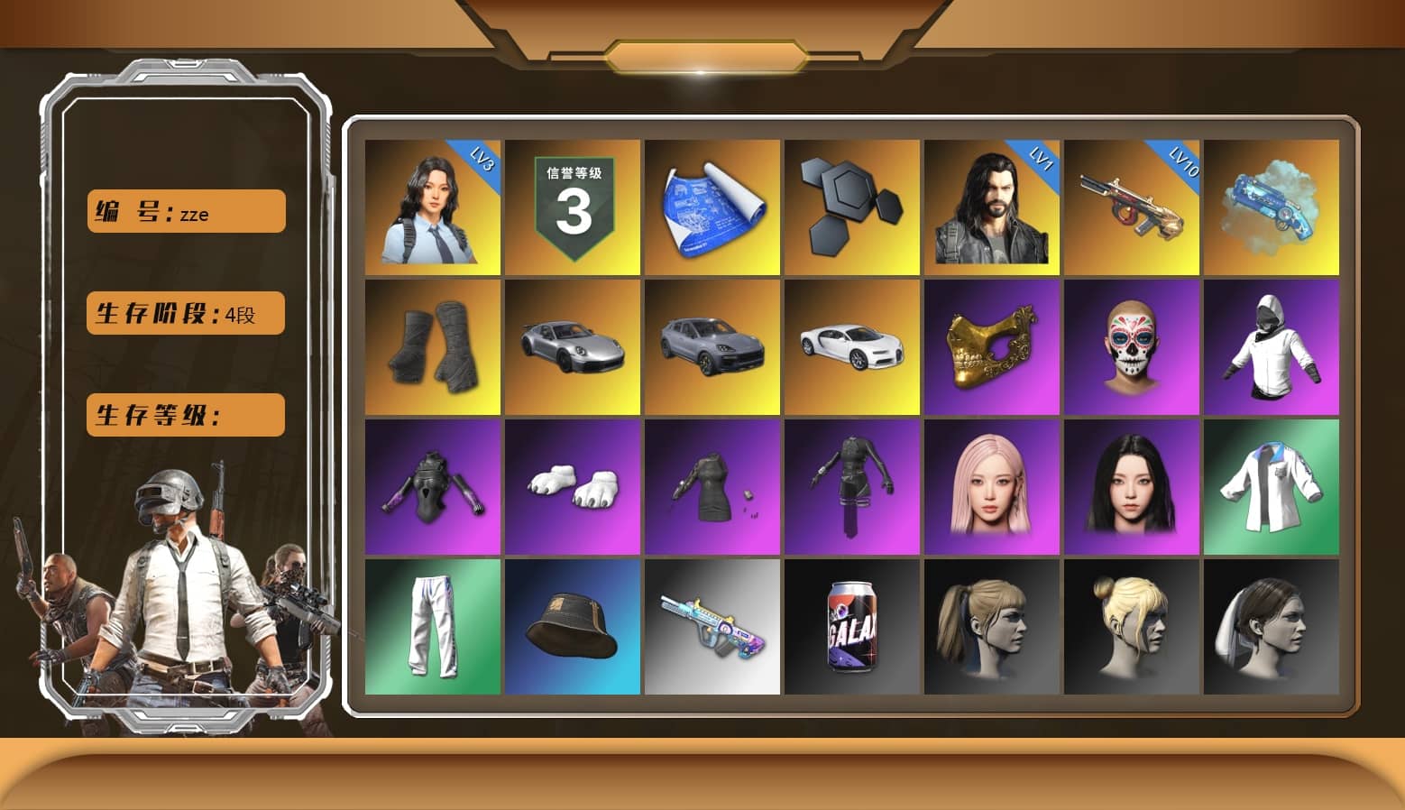 Blue Magical Mist — M79, Duncan's Infiltrator Handwraps, «911 Carrera GTS» Sports Car, «Cayenne Turbo GT» SUV, «Chiron» Sports Car, PGC 2021 Contingent Chaos Mask, Polar Bear Feet, aespa Stage, Harley Quinn's Hair, XingHun's Tiger Strike Jacket, XingHun's Tiger Strike Pants, StreamerOne, GPT 2025 Four Angry Men Jacket, Training Jacket (Green), aespa KARINA, aespa GISELLE, Blue Thunder Gloves