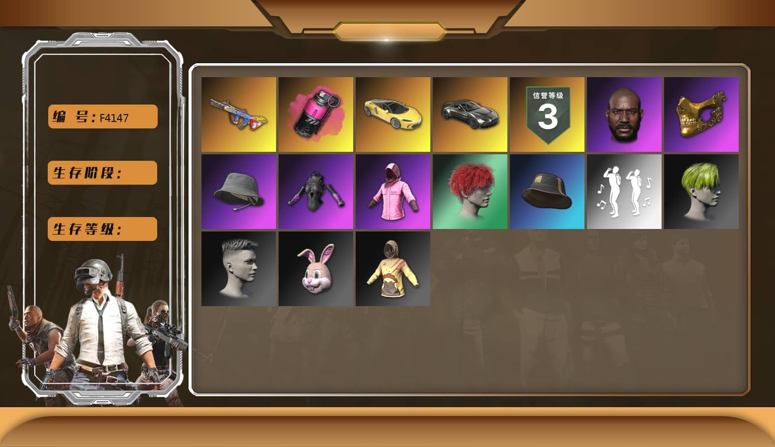 Magenta Smoke Grenade, Bumper Blaster — AUG, Rash Beixli Xtra Tough Jacket, Rash Beixli Xtra Tough Jacket, Hairstyle PGI.S, PGC 2021 Contingent Chaos Mask, Jonathan Kamau, «V12 Vantage Roadster» Sports Car