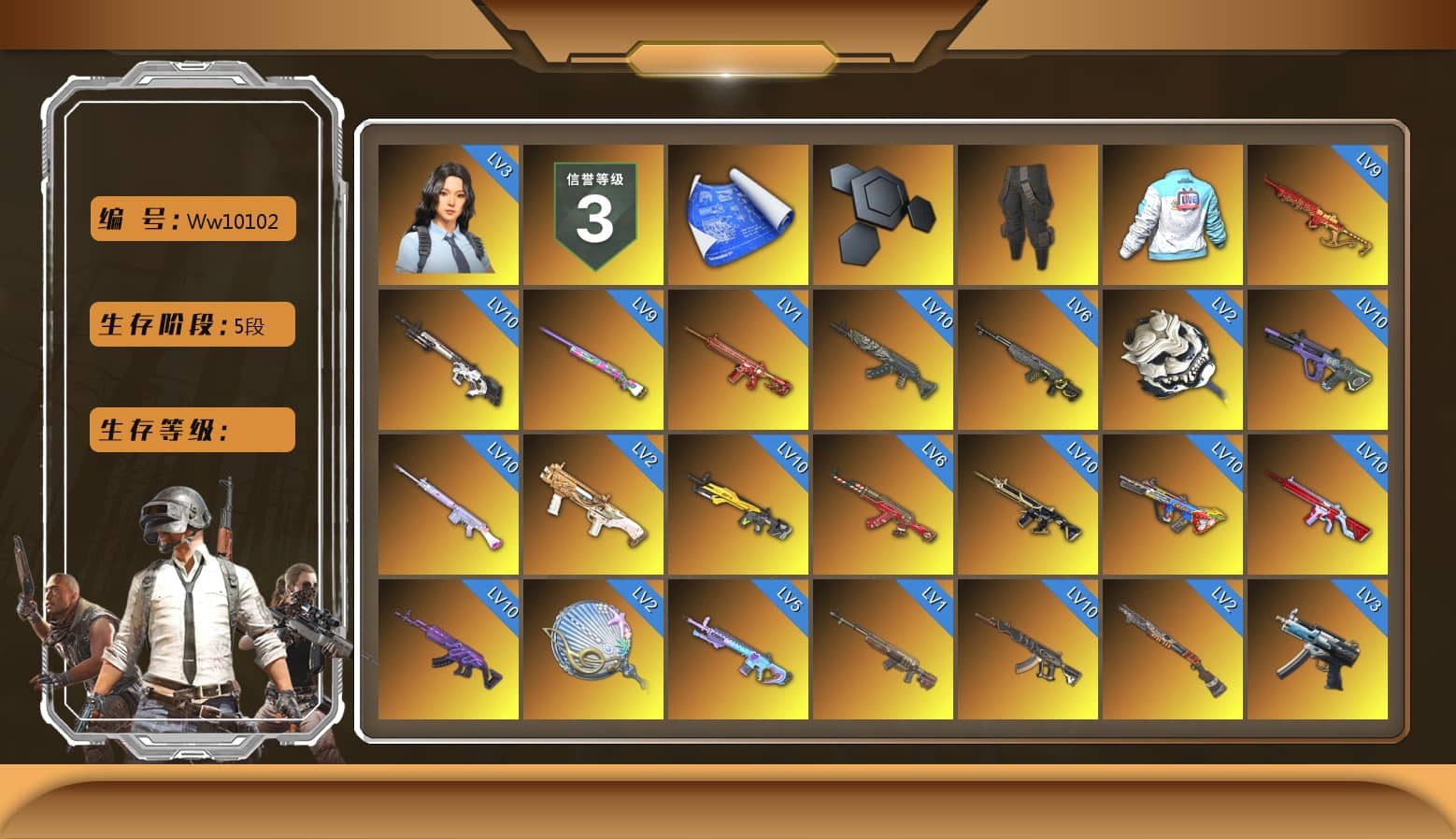 Survivalist Slacks, Bilibili Biker Jacket, Siren — Pan (Pink), Azure Smoke Grenade, Orange Smoke Grenade, Teal Smoke Grenade, Emerald Smoke Grenade, Yellow Fog of Fury — M79, Blue Fog of Fury — M79, Purple Magical Mist — M79, Hi-top Trainers (Red), Heybox Gloves, Duncan's Infiltrator Handwraps, Harley Quinn's Hair, The Joker's Hair, «Panamera Turbo S» Sedan, «911 Carrera GTS» Sports Car, «Cayenne Turbo GT» SUV, «Countach LPI 800-4» Sports Car, «V12 Vantage Roadster» Sports Car, «V12 Vantage Roadster (Luxe)» Sports Car, «DBX707» SUV, Showroom, 9S's Hairstyle, Snow Glasses, PGC 2021 Contingent Chaos Mask, The Joker's Hair, Polar Bear Feet, Escapee Jacket, Jailbird T-Shirt, Rash Beixli Xtra Tough Jacket, aespa Stage, Harley Quinn's Hair, Hairstyle PGI.S, Rash Beixli Xtra Tough Jacket, Desolate Warehouse, Ghosted — AKM, Speed & Momentum — M416, Ghosted — Kar98k, Speed & Momentum — Kar98k, Harley Quinn's Makeup, PML 2019 Phase 2 Jacket, PEL 2019 Phase 2 Jacket, aespa NINGNING, XingHun's Tiger Strike Jacket, XingHun's Tiger Strike Pants, PJS 2019 Phase 2 Jacket, Sideshow Bear Feet, XiongDi Hoodie, MET Asia Series Distressed Jeans, StreamerOne, GPT 2025 Four Angry Men Jacket, Full Autumn — M416, aespa KARINA, aespa WINTER, Silver Plate — Mini14, Blue Thunder Gloves, Diva Glasses (White), Killer Clown Mask, DOUYU T-shirt, «DBX707» SUV