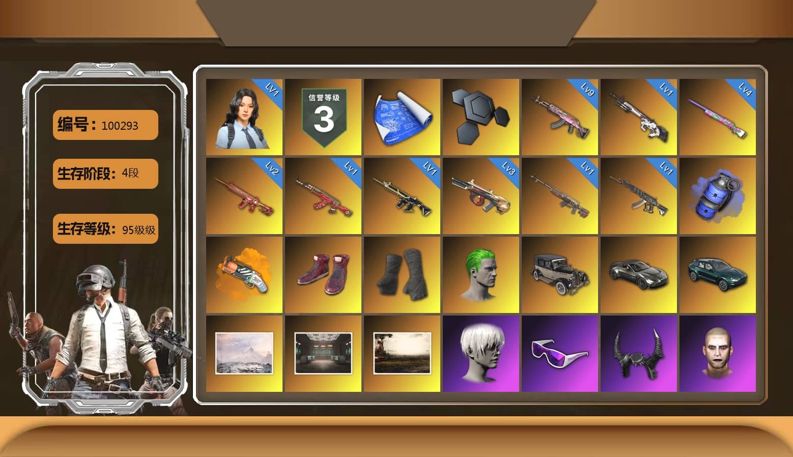 Blue Smoke Grenade, Orange Fog of Fury — M79, Hi-top Trainers (Red), Duncan's Infiltrator Handwraps, The Joker's Hair, «V12 Vantage Roadster» Sports Car, «DBX707» SUV, 9S's Hairstyle, Snow Glasses, Demon Biker Horns, The Joker's Hair, PLAYERUNKNOWN's Bandana, Heavy Fur Coat (Black), Polar Bear Feet, Rash Beixli Xtra Tough Jacket, Harley Quinn's Hair, Rash Beixli Xtra Tough Jacket, «DBX707» SUV, Exquisite Pants, XiongDi Hoodie, StreamerOne, Full Autumn — M416, DOUYU T-shirt, Sideshow Bear Feet