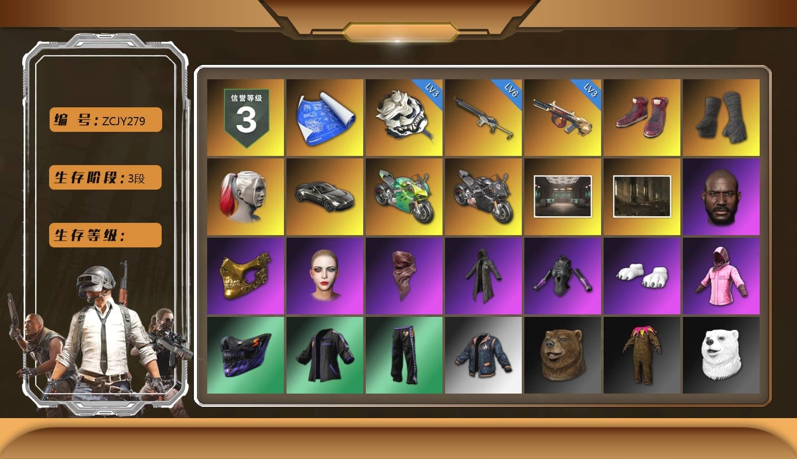 Hi-top Trainers (Red), Duncan's Infiltrator Handwraps, Harley Quinn's Hair, «V12 Vantage Roadster» Sports Car, «Panigale V4 S (Jaded)» Motorcycle, «Panigale V4 S (Pitch Black)» Motorcycle, Jonathan Kamau, PGC 2021 Contingent Chaos Mask, PLAYERUNKNOWN's Bandana, Heavy Fur Coat (Black), Polar Bear Feet, Rash Beixli Xtra Tough Jacket, Harley Quinn's Hair, Rash Beixli Xtra Tough Jacket, Nostalgia, Harley Quinn's Makeup, Sideshow Bear Feet, MET Asia Series Distressed Jeans, «DBX707» SUV