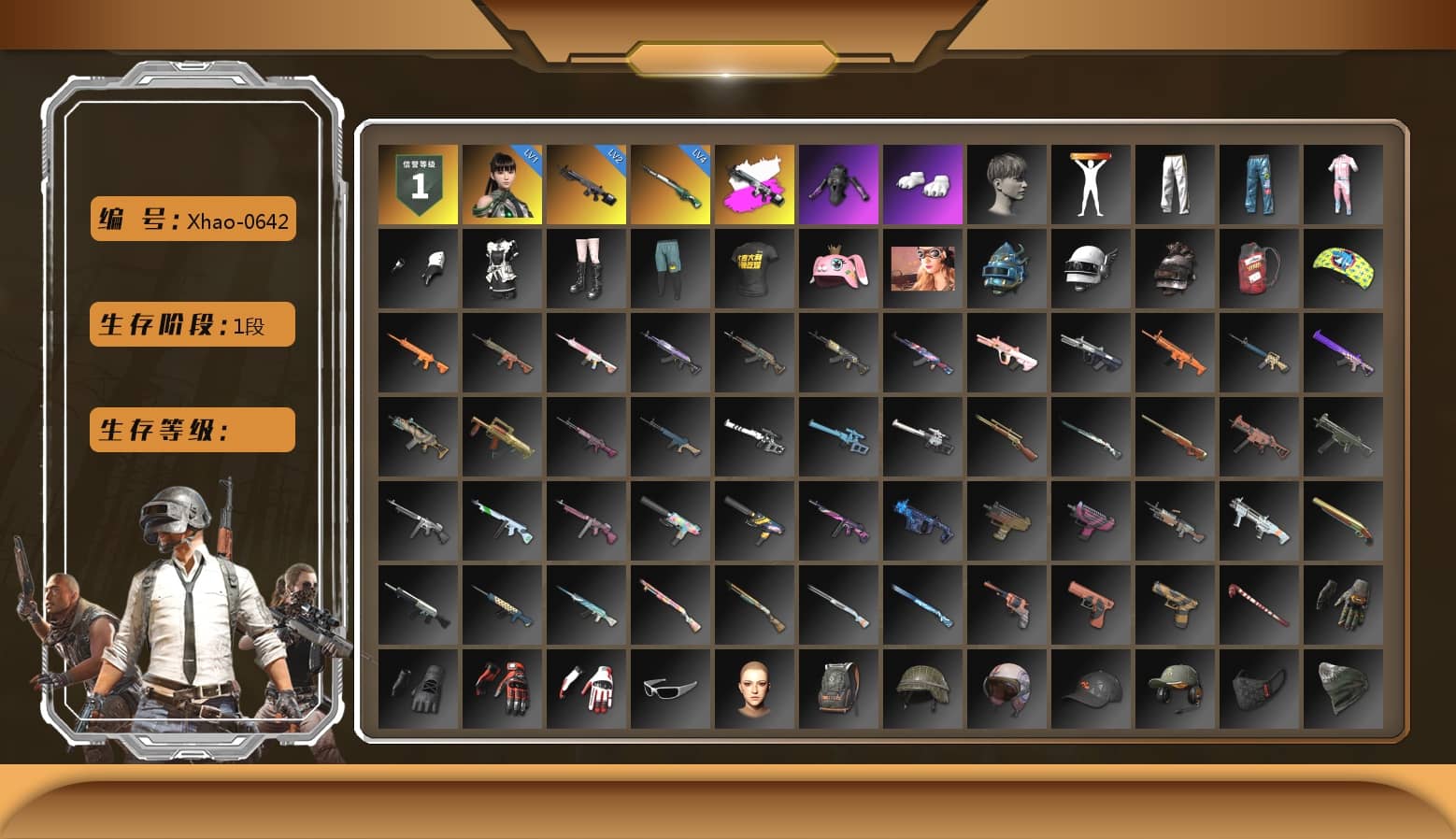 Obscura - Mk12 (Silver Fuchsia), Polar Bear Feet, Exquisite Pants, StreamerOne, 2018 PUBG ALL-STAR T-shirt (Korean)