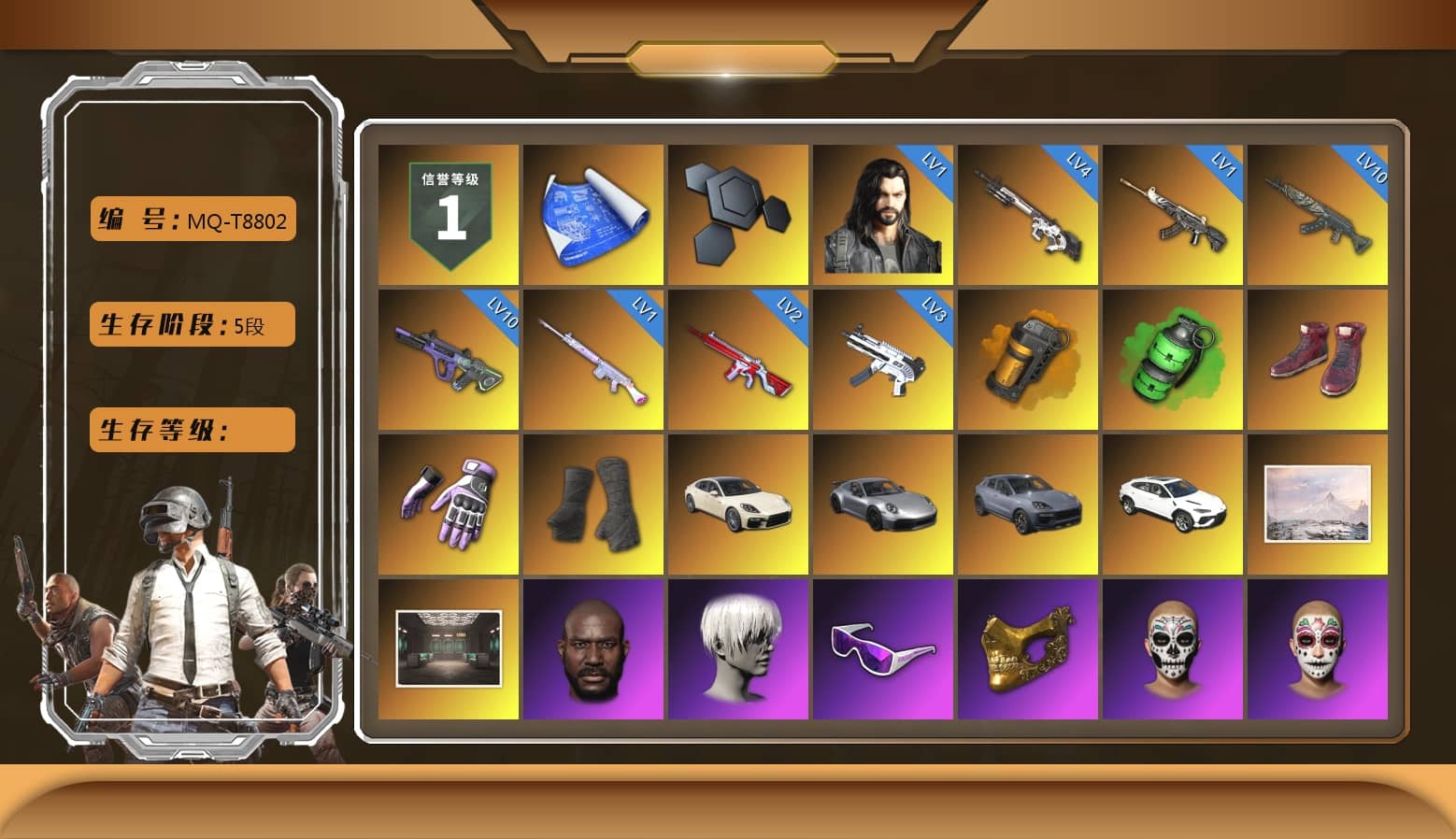 Orange Smoke Grenade, Emerald Smoke Grenade, Hi-top Trainers (Red), Heybox Gloves, Duncan's Infiltrator Handwraps, «Panamera Turbo S» Sedan, «911 Carrera GTS» Sports Car, «Cayenne Turbo GT» SUV, Jonathan Kamau, 9S's Hairstyle, Snow Glasses, PGC 2021 Contingent Chaos Mask, PLAYERUNKNOWN's Bandana, Heavy Fur Coat (Black), Polar Bear Feet, Rash Beixli Xtra Tough Jacket, Harley Quinn's Hair, Hairstyle PGI.S, Rash Beixli Xtra Tough Jacket, XingHun's Tiger Strike Jacket, XingHun's Tiger Strike Pants, PJS 2019 Phase 2 Jacket, PKL 2019 Phase 2 Jacket, Sideshow Bear Feet, XiongDi Hoodie, StreamerOne, Full Autumn — M416, Douyu Biker Jacket, Forever's S1897, DOUYU T-shirt, «McLaren GT Standard (Silica White)» Sports Car