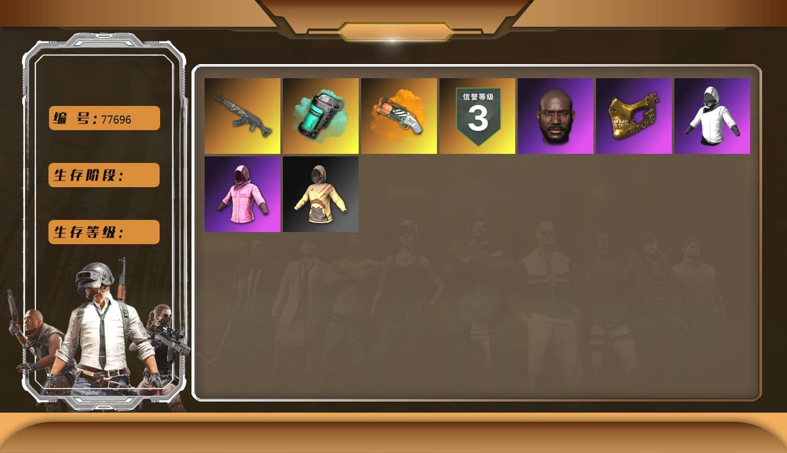 Azure Dragon — Beryl M762, Jonathan Kamau, PGC 2021 Contingent Chaos Mask, Rash Beixli Xtra Tough Jacket, Rash Beixli Xtra Tough Jacket, Teal Smoke Grenade, Orange Fog of Fury — M79