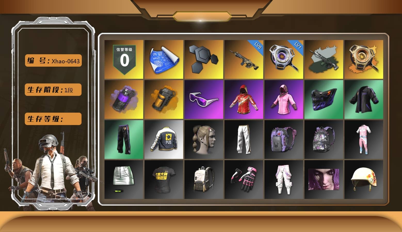 Time Keeper - M416 (Gray Green), Void — Pan (Yellow Orange), Purple Smoke Grenade, Orange Smoke Grenade, Snow Glasses, Rash Beixli Xtra Tough Jacket, Rash Beixli Xtra Tough Jacket, PJS 2019 Phase 2 Jacket, Exquisite Pants, StreamerOne
