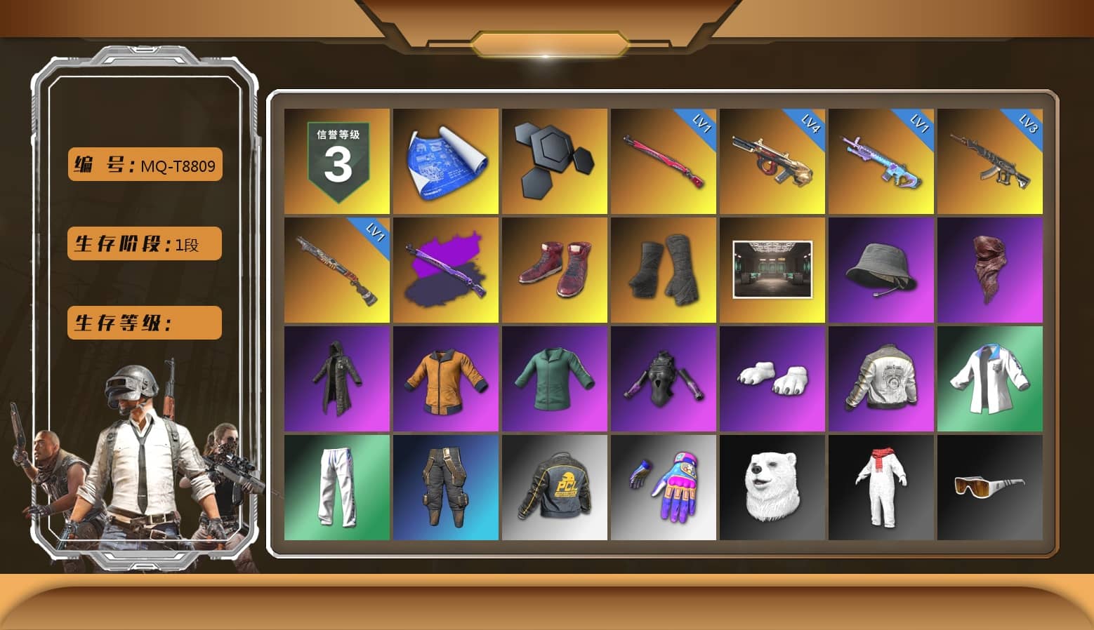 Hi-top Trainers (Red), Duncan's Infiltrator Handwraps, PLAYERUNKNOWN's Bandana, Heavy Fur Coat (Black), Polar Bear Feet, Harley Quinn's Hair, PML 2019 Phase 2 Jacket, XingHun's Tiger Strike Jacket, XingHun's Tiger Strike Pants, StreamerOne, Full Autumn — M416
