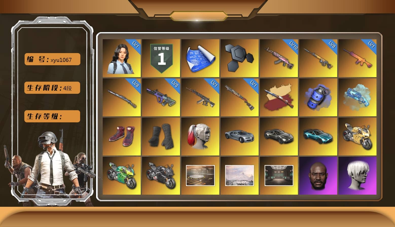 Blue Smoke Grenade, Blue Magical Mist — M79, Hi-top Trainers (Red), Duncan's Infiltrator Handwraps, Harley Quinn's Hair, «V12 Vantage Roadster» Sports Car, «V12 Vantage Roadster (Luxe)» Sports Car, «Panigale V4 S (Gold Rush)» Motorcycle, «Panigale V4 S (Jaded)» Motorcycle, «Panigale V4 S (Pitch Black)» Motorcycle, Showroom, Jonathan Kamau, 9S's Hairstyle, Snow Glasses, PGC 2021 Contingent Chaos Mask, Demon Biker Horns, PLAYERUNKNOWN's Bandana, Heavy Fur Coat (Black), Polar Bear Feet, Rash Beixli Xtra Tough Jacket, Harley Quinn's Hair, Rash Beixli Xtra Tough Jacket, Harley Quinn's Makeup, PML 2019 Phase 2 Jacket, XingHun's Tiger Strike Jacket, XingHun's Tiger Strike Pants, NPL 2019 Phase 2 Jacket, PKL 2019 Phase 2 Jacket, StreamerOne, GPT 2025 Four Angry Men Jacket, Full Autumn — M416, «DBX707» SUV