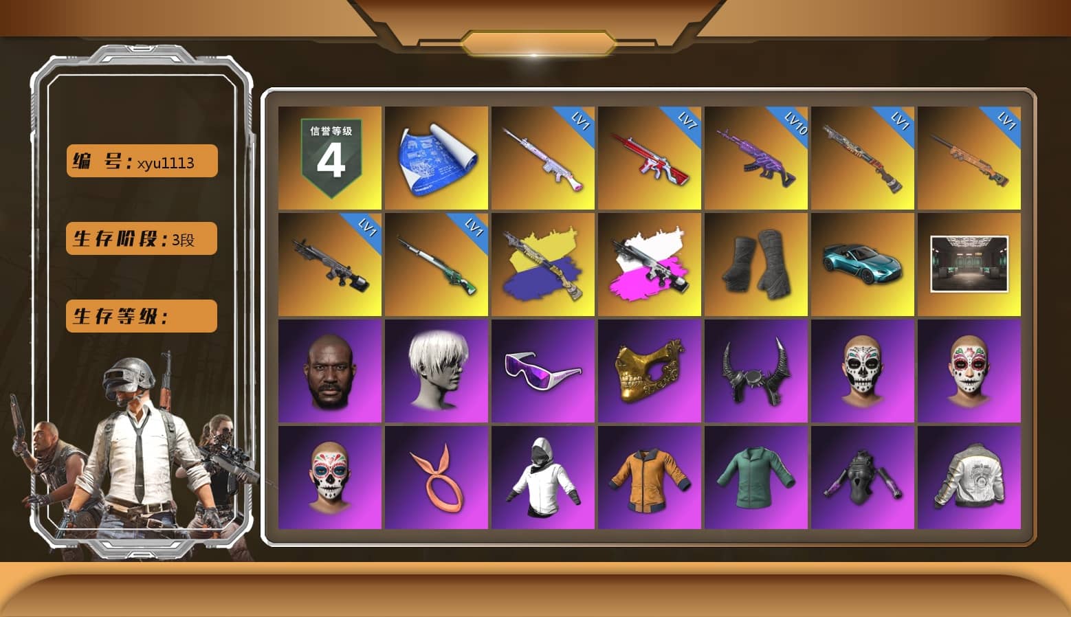Obscura - Mk12 (Silver Fuchsia), Duncan's Infiltrator Handwraps, «V12 Vantage Roadster (Luxe)» Sports Car, Jonathan Kamau, 9S's Hairstyle, Snow Glasses, PGC 2021 Contingent Chaos Mask, Demon Biker Horns, aespa Stage, Harley Quinn's Hair, PML 2019 Phase 2 Jacket, XingHun's Tiger Strike Jacket, XingHun's Tiger Strike Pants, Sideshow Bear Feet, Exquisite Pants, StreamerOne, Full Autumn — M416, Blue Thunder Gloves, DOUYU T-shirt