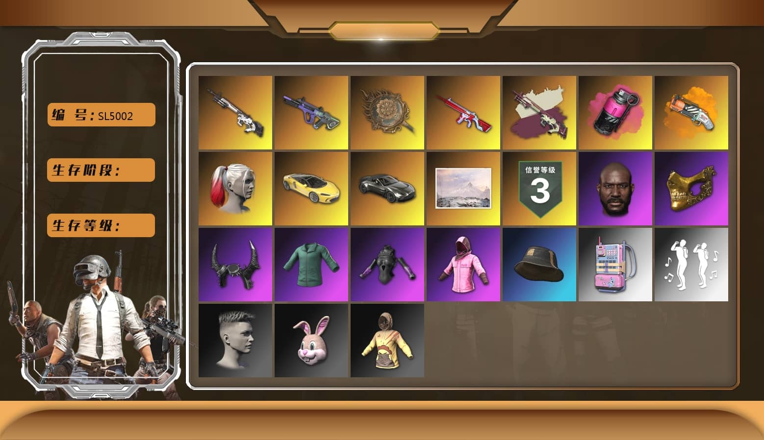 Magenta Smoke Grenade, Cyber Threat — Mk12, Neon Dream — AUG, Tang Sanzang — Pan, No Signal — M416, Rash Beixli Xtra Tough Jacket, Rash Beixli Xtra Tough Jacket, Harley Quinn's Hair, Jonathan Kamau, PGC 2021 Contingent Chaos Mask, Demon Biker Horns, «V12 Vantage Roadster» Sports Car, Orange Fog of Fury — M79