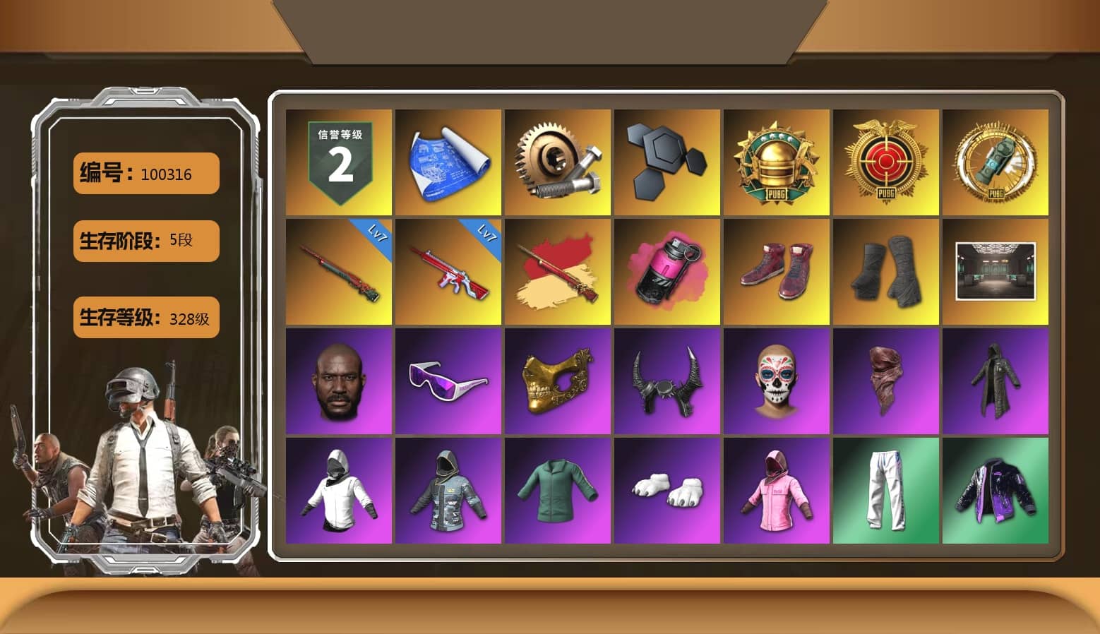 Magenta Smoke Grenade, Hi-top Trainers (Red), Duncan's Infiltrator Handwraps, Jonathan Kamau, Snow Glasses, PGC 2021 Contingent Chaos Mask, Demon Biker Horns, PLAYERUNKNOWN's Bandana, Heavy Fur Coat (Black), Polar Bear Feet, Rash Beixli Xtra Tough Jacket, Rash Beixli Xtra Tough Jacket, XingHun's Tiger Strike Pants, Exquisite Pants, XiongDi Hoodie, StreamerOne, Training Jacket (Green), Full Autumn — M416, Sideshow Bear Feet