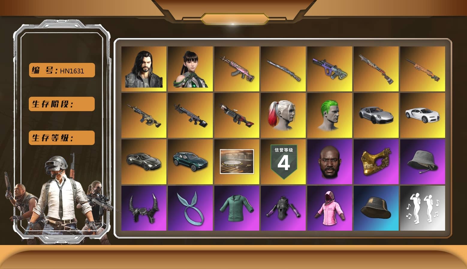 Pink Smoke Grenade, Hi-top Trainers (Red), Duncan's Infiltrator Handwraps, Harley Quinn's Hair, The Joker's Hair, «911 Carrera GTS» Sports Car, «Chiron» Sports Car, «V12 Vantage Roadster» Sports Car, «DBX707» SUV, Showroom, Jonathan Kamau, PGC 2021 Contingent Chaos Mask, Demon Biker Horns, Kansas Headband, The Joker's Hair, PLAYERUNKNOWN's Bandana, Heavy Fur Coat (Black), Polar Bear Feet, Rash Beixli Xtra Tough Jacket, Harley Quinn's Hair, Rash Beixli Xtra Tough Jacket, Harley Quinn's Makeup, PML 2019 Phase 2 Jacket, PEL 2019 Phase 2 Jacket, XingHun's Tiger Strike Jacket, XingHun's Tiger Strike Pants, PKL 2019 Phase 2 Jacket, «DBX707» SUV, Sideshow Bear Feet, XiongDi Hoodie, StreamerOne, Training Jacket (Green), Blue Thunder Gloves, GLL Grand Slam Sweatshirt, HUYA T-shirt