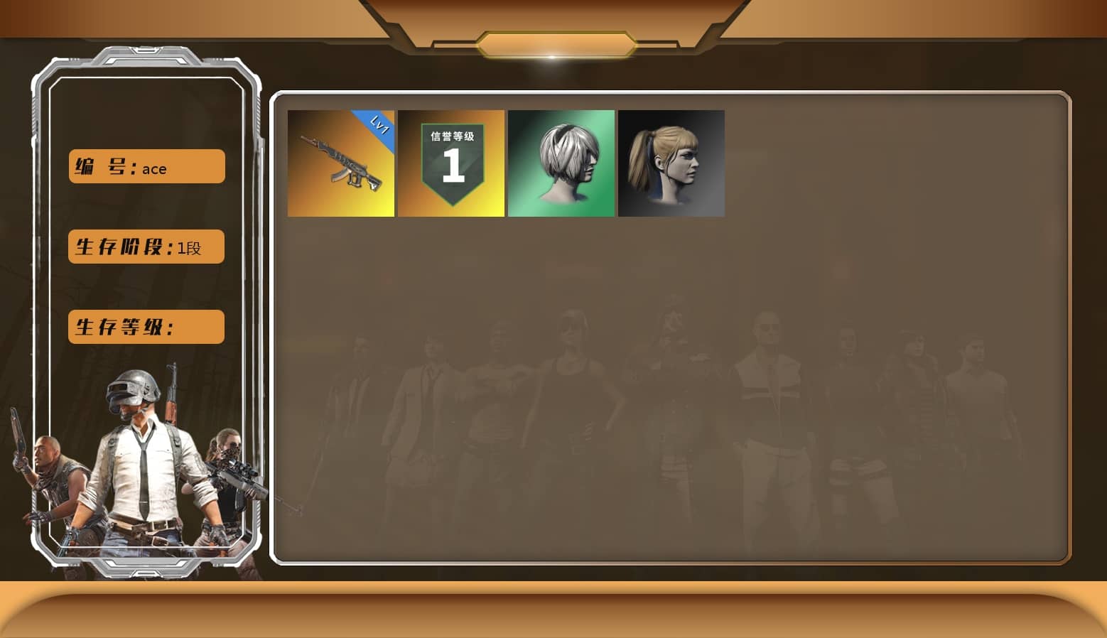 Duncan's Infiltrator Handwraps, Harley Quinn's Hair