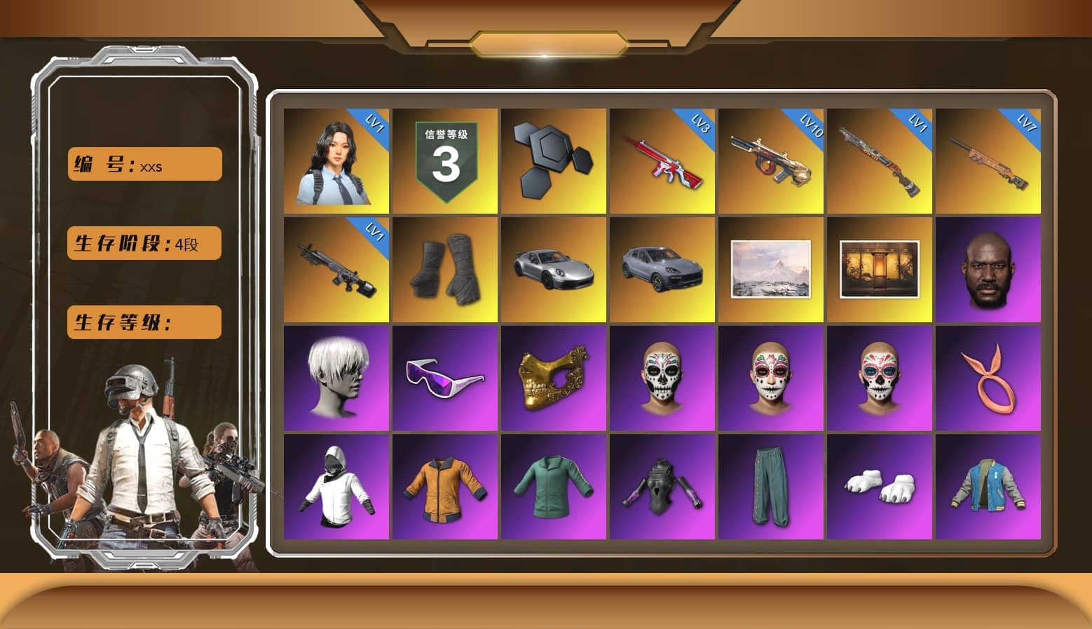 Duncan's Infiltrator Handwraps, «911 Carrera GTS» Sports Car, «Cayenne Turbo GT» SUV, Weapons Shrine, Jonathan Kamau, 9S's Hairstyle, Snow Glasses, PGC 2021 Contingent Chaos Mask, Polar Bear Feet, PUBG I Jacket, Harley Quinn's Hair, XingHun's Tiger Strike Jacket, XingHun's Tiger Strike Pants, NPL 2019 Phase 2 Jacket, Sideshow Bear Feet, Exquisite Pants, XiongDi Hoodie, StreamerOne, Full Autumn — M416, Blue Thunder Gloves, 2018 PUBG ALL-STAR T-shirt (Korean), HUYA T-shirt