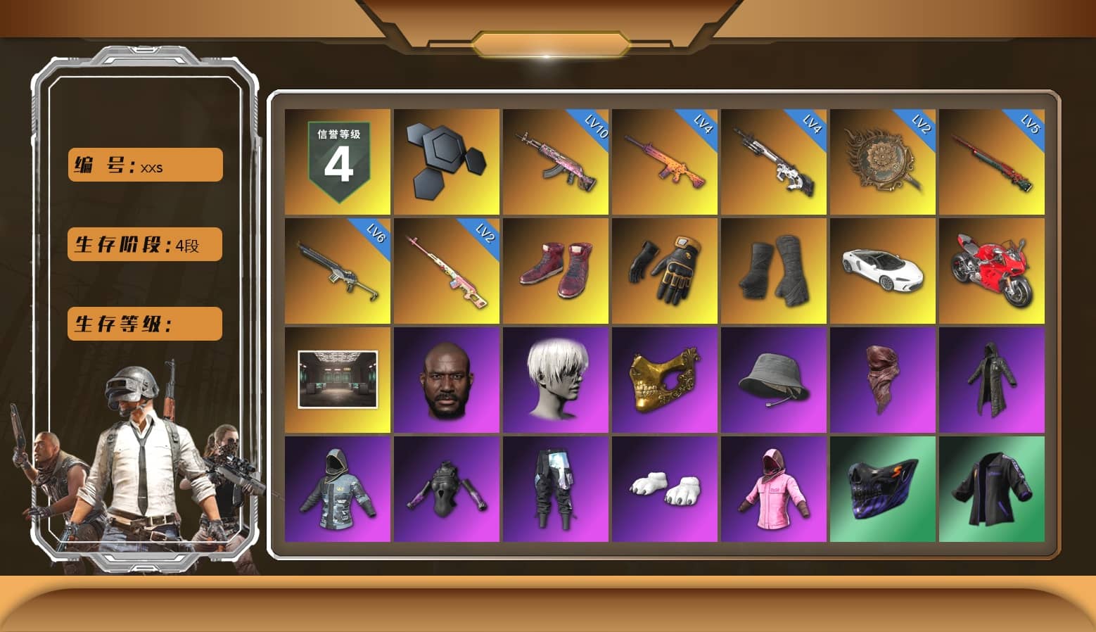 Rest in Pink — Dragunov [2], Hi-top Trainers (Red), Mazarin1k's Gloves, Duncan's Infiltrator Handwraps, Jonathan Kamau, 9S's Hairstyle, PGC 2021 Contingent Chaos Mask, PLAYERUNKNOWN's Bandana, Heavy Fur Coat (Black), Polar Bear Feet, Rash Beixli Xtra Tough Jacket, Harley Quinn's Hair, Rash Beixli Xtra Tough Jacket, NPL 2019 Phase 2 Jacket, PGC 2019 - AKM, PGC 2019 — SCAR-L, Mazarin1k's SLR, PGC 2019 — Mini14, PGC 2019 — Kar98k, PGC 2019 — Pan, Crash Test Handwraps, 2018 PUBG ALL-STAR T-shirt (Korean), Esports IGL Shirt
