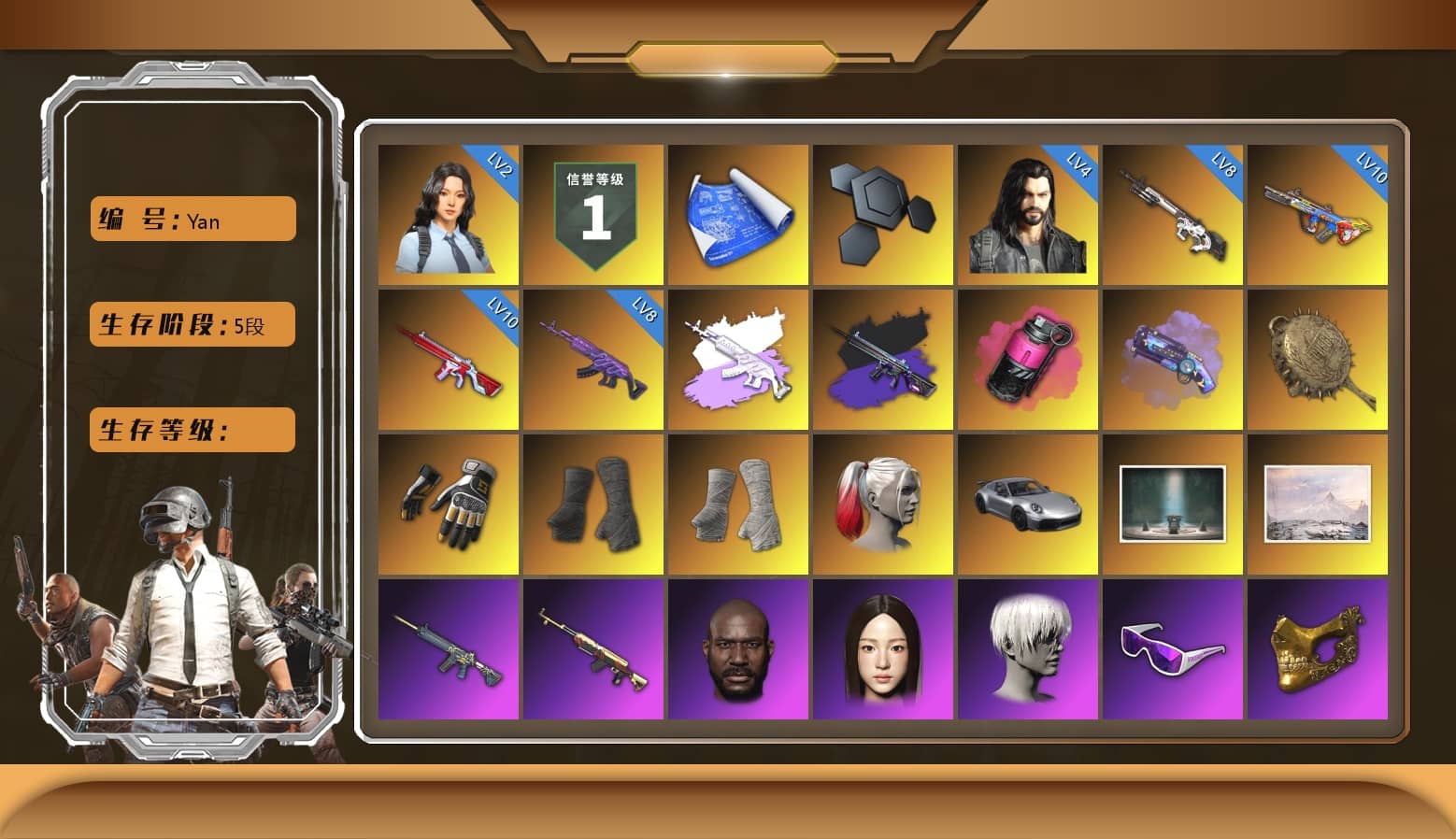 Magenta Smoke Grenade, Purple Magical Mist — M79, Pan of Judgement, Swagger's Gloves, Duncan's Infiltrator Handwraps, PGI Title Wraps, Harley Quinn's Hair, «911 Carrera GTS» Sports Car, Chamber of Triumph, Jonathan Kamau, 9S's Hairstyle, Snow Glasses, PGC 2021 Contingent Chaos Mask, Polar Bear Feet, Rash Beixli Xtra Tough Jacket, aespa Stage, Rash Beixli Xtra Tough Jacket, Pirate KIM's M416, Pirate KIM's SKS, Shroud's Varsity Jacket, PGI 2018 «Four Angry Men» Hoodie, Sacriel's Hoodie, PEL 2019 Phase 2 Jacket, PUBG X NEWJEANS DANIELLE SET, XingHun's Tiger Strike Jacket, XingHun's Tiger Strike Pants, PKL 2019 Phase 2 Jacket, Sideshow Bear Feet, Exquisite Pants, NH-Esports Jacket, StreamerOne, GPT 2025 Four Angry Men Jacket, Training Jacket (Green), Full Autumn — M416, Crimson Snowflake - QBZ, aespa KARINA, NH-ESPORTS - Beryl M762, XingHun's AKM, Blue Thunder Gloves, PAI 2019 Mask, Esports Cat Face Mask, PGI T-Shirt, GLL Grand Slam Sweatshirt, HUYA T-shirt, DOUYU T-shirt, Esports IGL Shirt