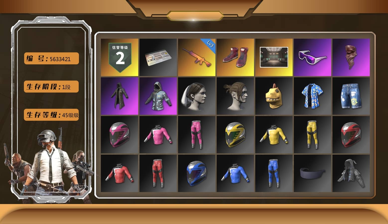 Hi-top Trainers (Red), Snow Glasses, PLAYERUNKNOWN's Bandana, Heavy Fur Coat (Black)