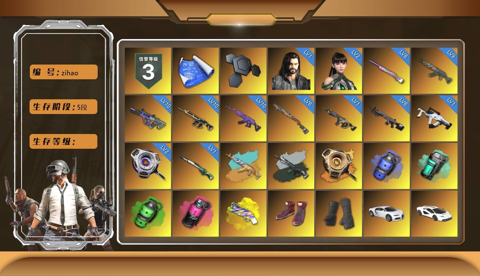 Time Keeper - M416 (Gray Green), Void — Pan (Yellow Orange), Blue Smoke Grenade, Teal Smoke Grenade, Emerald Smoke Grenade, Magenta Smoke Grenade, Yellow Fog of Fury — M79, Hi-top Trainers (Red), Duncan's Infiltrator Handwraps, «Chiron» Sports Car, «Countach LPI 800-4» Sports Car, «V12 Vantage Roadster» Sports Car, «V12 Vantage Roadster (Luxe)» Sports Car, «DBX707» SUV, Showroom, Jonathan Kamau, Snow Glasses, PGC 2021 Contingent Chaos Mask, La Catrina Makeup, PLAYERUNKNOWN's Bandana, Heavy Fur Coat (Black), Polar Bear Feet, Rash Beixli Xtra Tough Jacket, aespa Stage, Harley Quinn's Hair, Rash Beixli Xtra Tough Jacket, PEL 2019 Phase 2 Jacket, XingHun's Tiger Strike Jacket, XingHun's Tiger Strike Pants, NPL 2019 Phase 2 Jacket, PKL 2019 Phase 2 Jacket, Sideshow Bear Feet, Exquisite Pants, XiongDi Hoodie, StreamerOne, Training Jacket (Green), Full Autumn — M416, Blue Thunder Gloves, Diva Glasses (White), DOUYU T-shirt, «DBX707» SUV