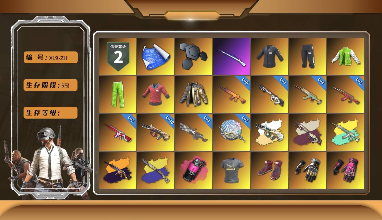 SEA Champ Training T-shirt, NVIDIA Varsity Jacket, PAI 2019 Jacket, Douyu Biker Jacket, Magenta Smoke Grenade, Hi-top Trainers (Red), Swagger's Gloves, Hambinooo's Gloves, Mazarin1k's Gloves, Duncan's Infiltrator Handwraps, PGI Title Wraps, Harley Quinn's Hair, The Joker's Hair, Chamber of Triumph, NeoticaCH's M416, Ashek's AKM, Lumi's Kar98k, Jonathan Kamau, 9S's Hairstyle, Snow Glasses, PGC 2021 Contingent Chaos Mask, Demon Biker Horns, La Catrina Makeup, PLAYERUNKNOWN's Bandana, Heavy Fur Coat (Black), Polar Bear Feet, Escapee Jacket, Jailbird T-Shirt, Rash Vest, Rash Beixli Xtra Tough Jacket, Harley Quinn's Hair, Rash Beixli Xtra Tough Jacket, SEA Champ Training Pants, fuffenz's SLR, Ghosted — AKM, Speed & Momentum — M416, Pirate KIM's M416, Pirate KIM's SKS, Ghosted — Kar98k, Speed & Momentum — Kar98k, JennaJulien's M24, FireDragon's Shirt, PGI Ringside Hoodie, PGI 2018 «Four Angry Men» Hoodie, XingHun's Tiger Strike Jacket, XingHun's Tiger Strike Pants, PJS 2019 Phase 2 Jacket, XiongDi Hoodie, StreamerOne, GPT 2025 Four Angry Men Jacket, Full Autumn — M416, Silver Plate — M416, Crimson Snowflake - QBZ, Gold Plate — M416, PGI.S Colorshift — Beryl M762, NH-ESPORTS - Beryl M762, XingHun's AKM, Bengal Blade - SCAR-L, BreaK's SLR, Silver Plate — Mini14, Forever's S1897, PUBG Nations Cup 2019 Pan, Festive Gloves (Red), Blue Thunder Gloves, Crash Test Handwraps, Diva Glasses (White), Rose-tinted Glasses, Esports Cat Face Mask, shroud's Cloth Mask, PGI T-Shirt, 2018 PUBG ALL-STAR T-shirt (Korean), HUYA T-shirt, DOUYU T-shirt, Esports IGL Shirt, Esports Chicken Dinner Shirt, Zerator's Pleated Skirt, JennaJulien's Pleated Skirt