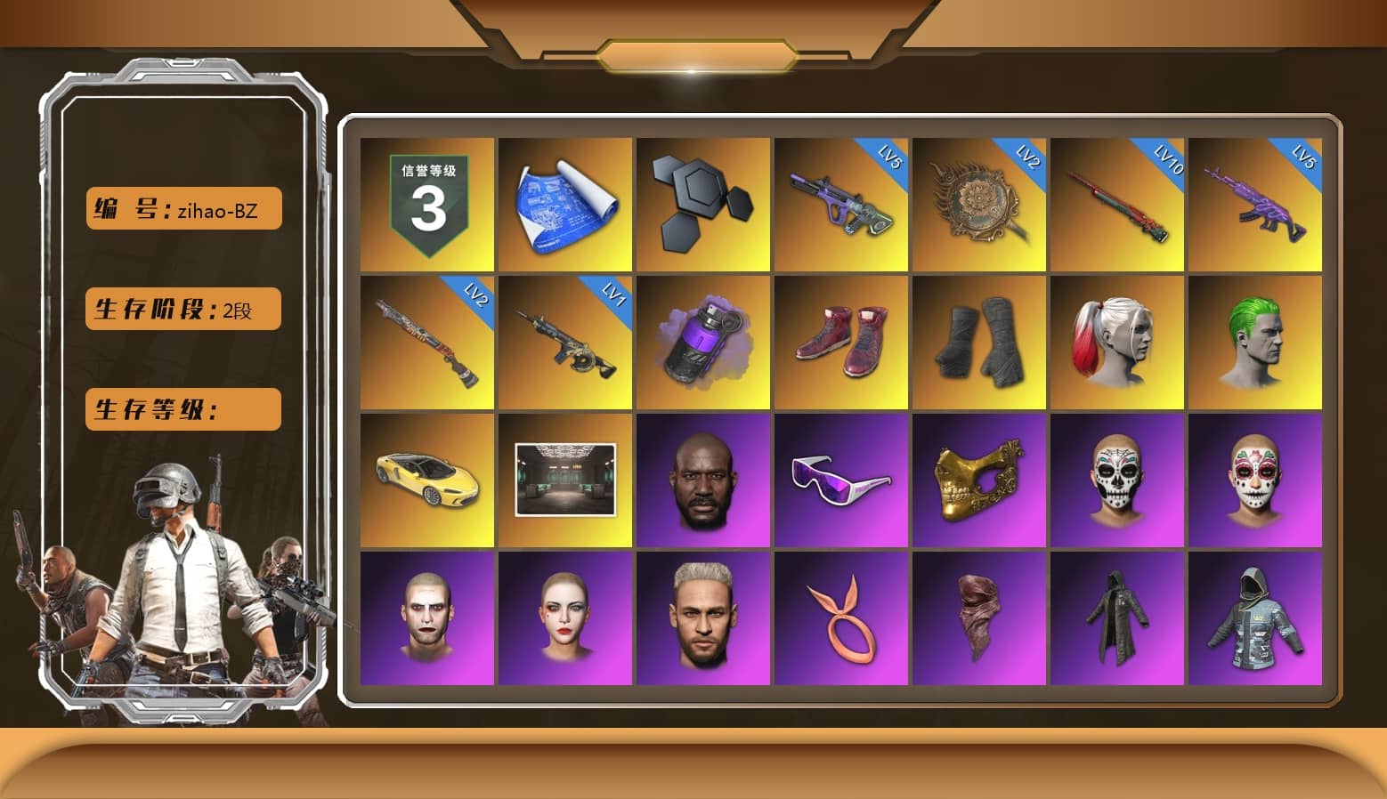 Purple Smoke Grenade, Hi-top Trainers (Red), Duncan's Infiltrator Handwraps, Harley Quinn's Hair, The Joker's Hair, «McLaren GT Elite» Sports Car, Jonathan Kamau, Snow Glasses, PGC 2021 Contingent Chaos Mask, The Joker's Hair, PLAYERUNKNOWN's Bandana, Heavy Fur Coat (Black), Polar Bear Feet, Rash Beixli Xtra Tough Jacket, Harley Quinn's Hair, Hairstyle PGI.S, Rash Beixli Xtra Tough Jacket, Harley Quinn's Makeup, PEL 2019 Phase 2 Jacket, XingHun's Tiger Strike Jacket, XingHun's Tiger Strike Pants, Exquisite Pants, NH-Esports Jacket, StreamerOne, Full Autumn — M416, HUYA T-shirt