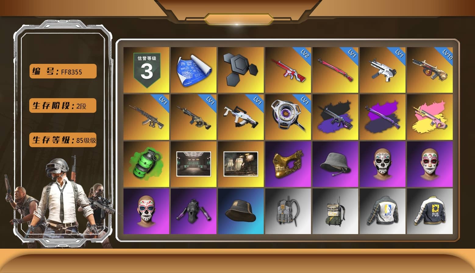 Emerald Smoke Grenade, PGC 2021 Contingent Chaos Mask, Desolate Warehouse, NPL 2019 Phase 2 Jacket, PJS 2019 Phase 2 Jacket, MET Asia Series Distressed Jeans, StreamerOne, Full Autumn — M416